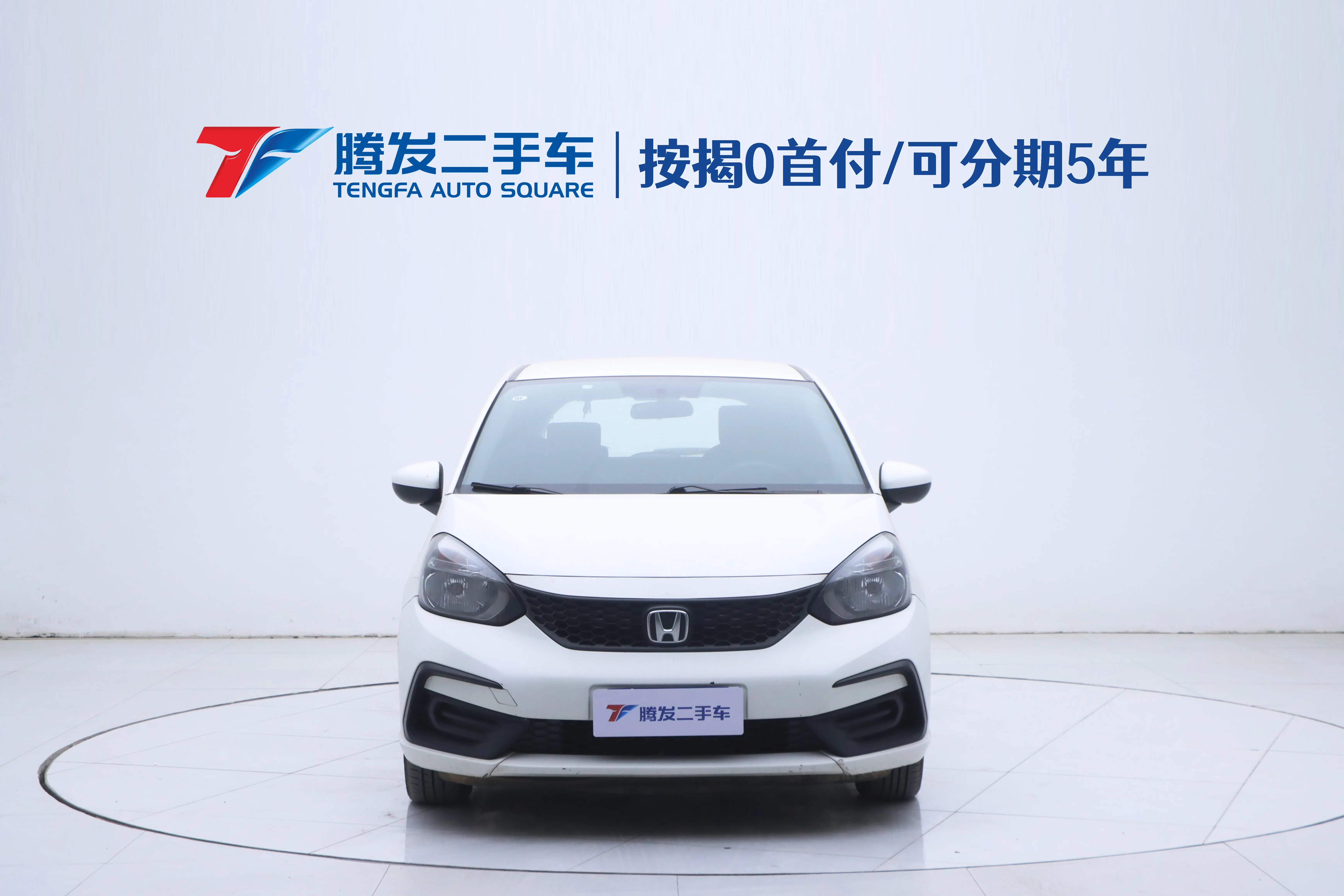 Honda Fit  из Китая