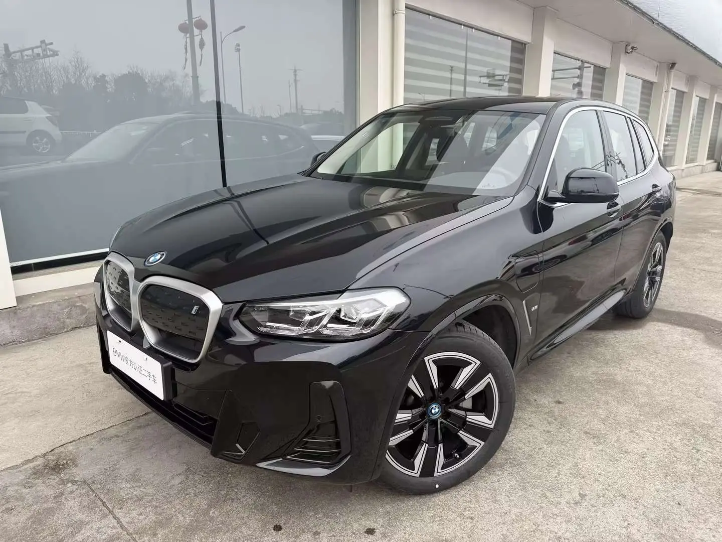 BMW iX3