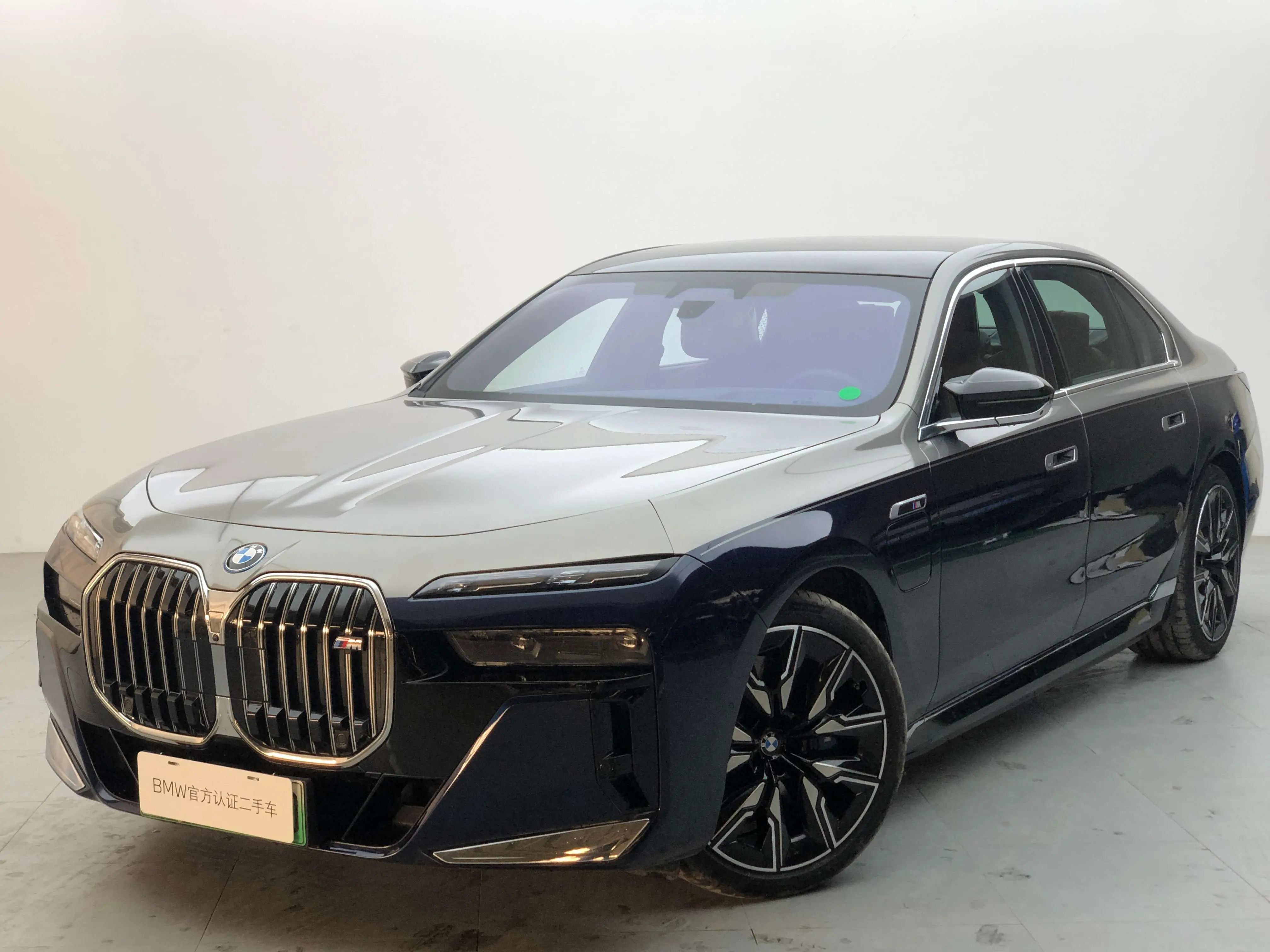 BMW i7