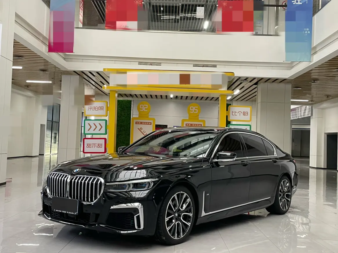 BMW 7 Series