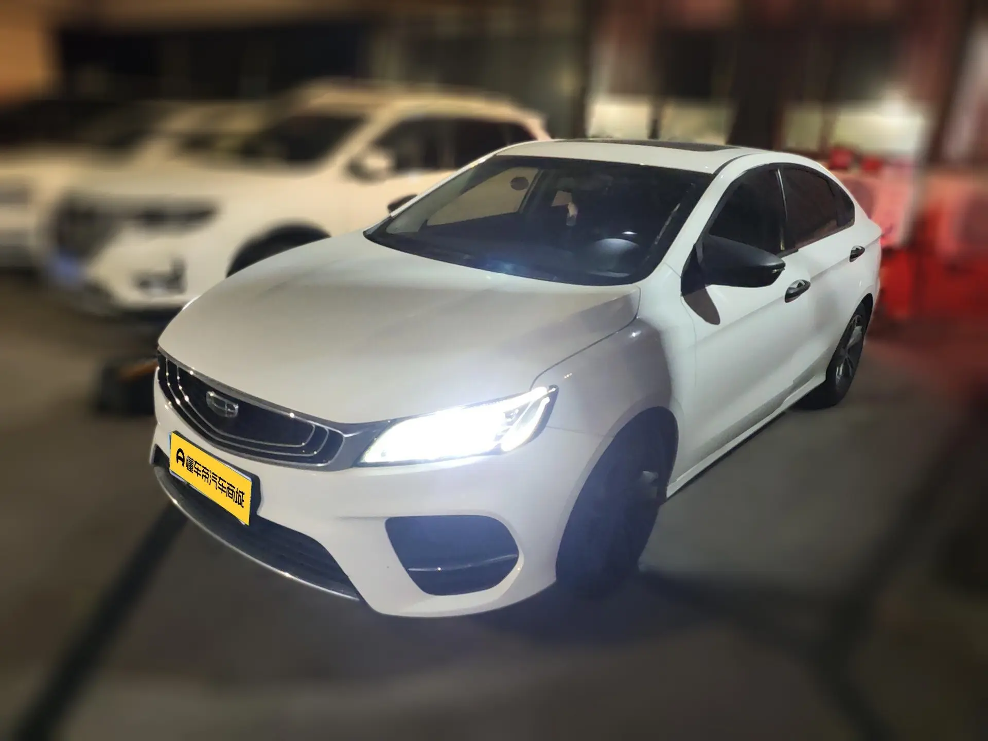 Geely Binrui  из Китая