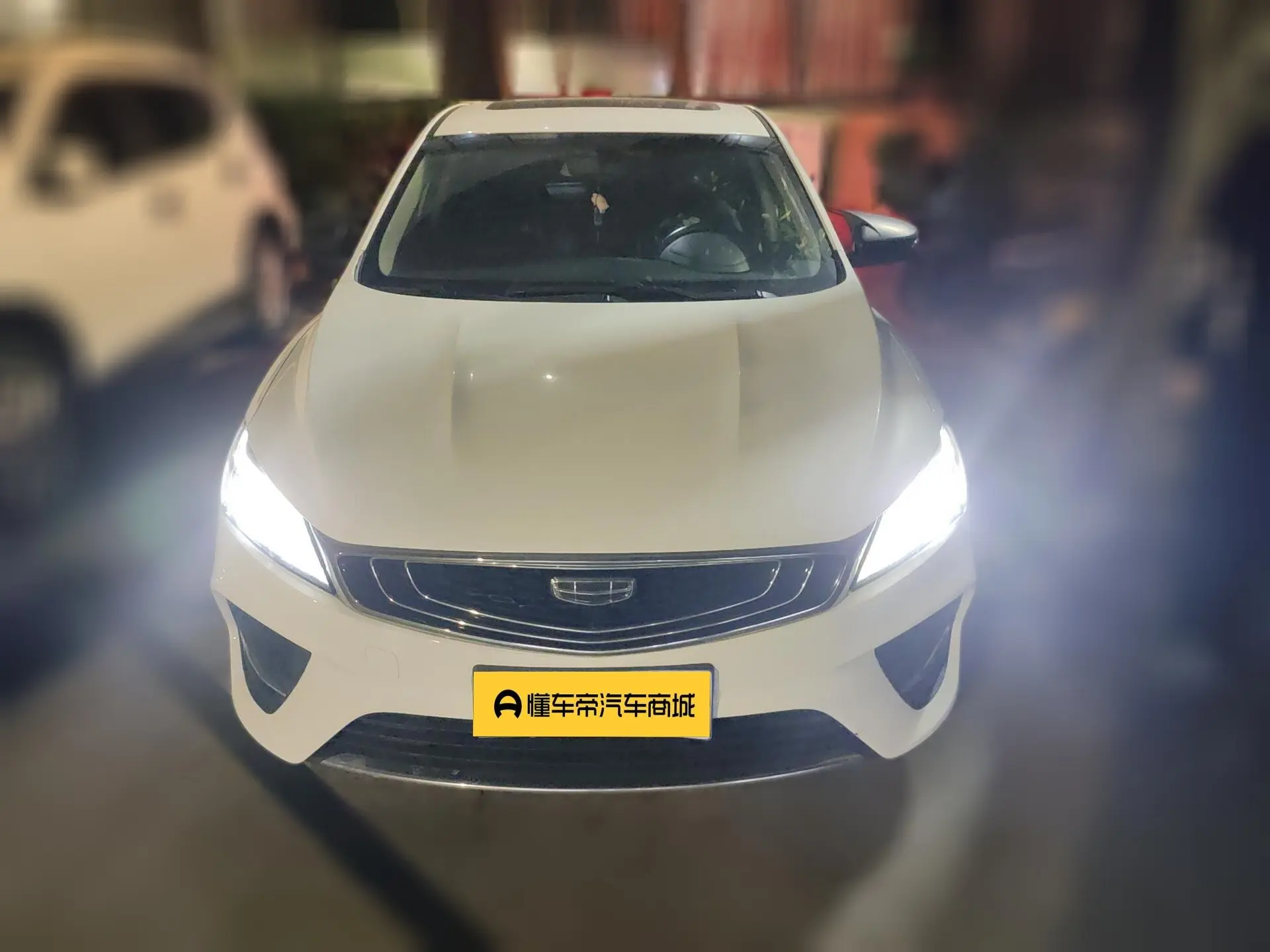 Geely Binrui  из Китая