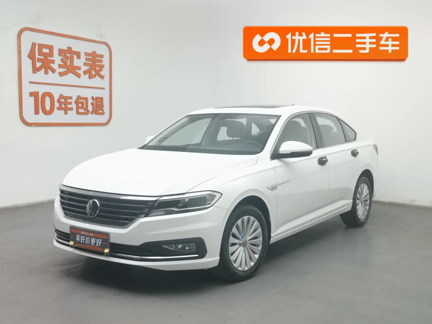 Volkswagen Lavida  из Китая