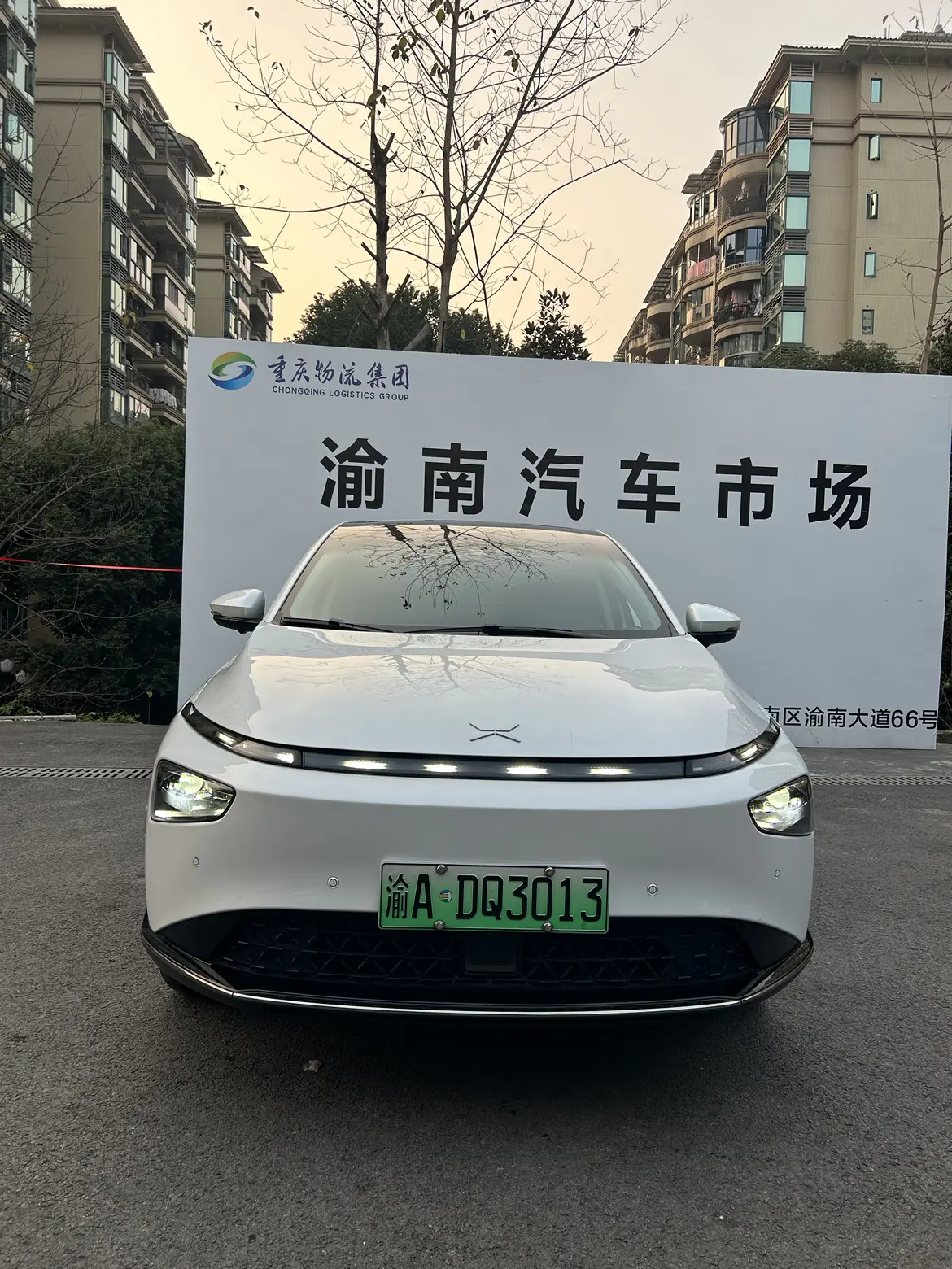 Xpeng G3  из Китая