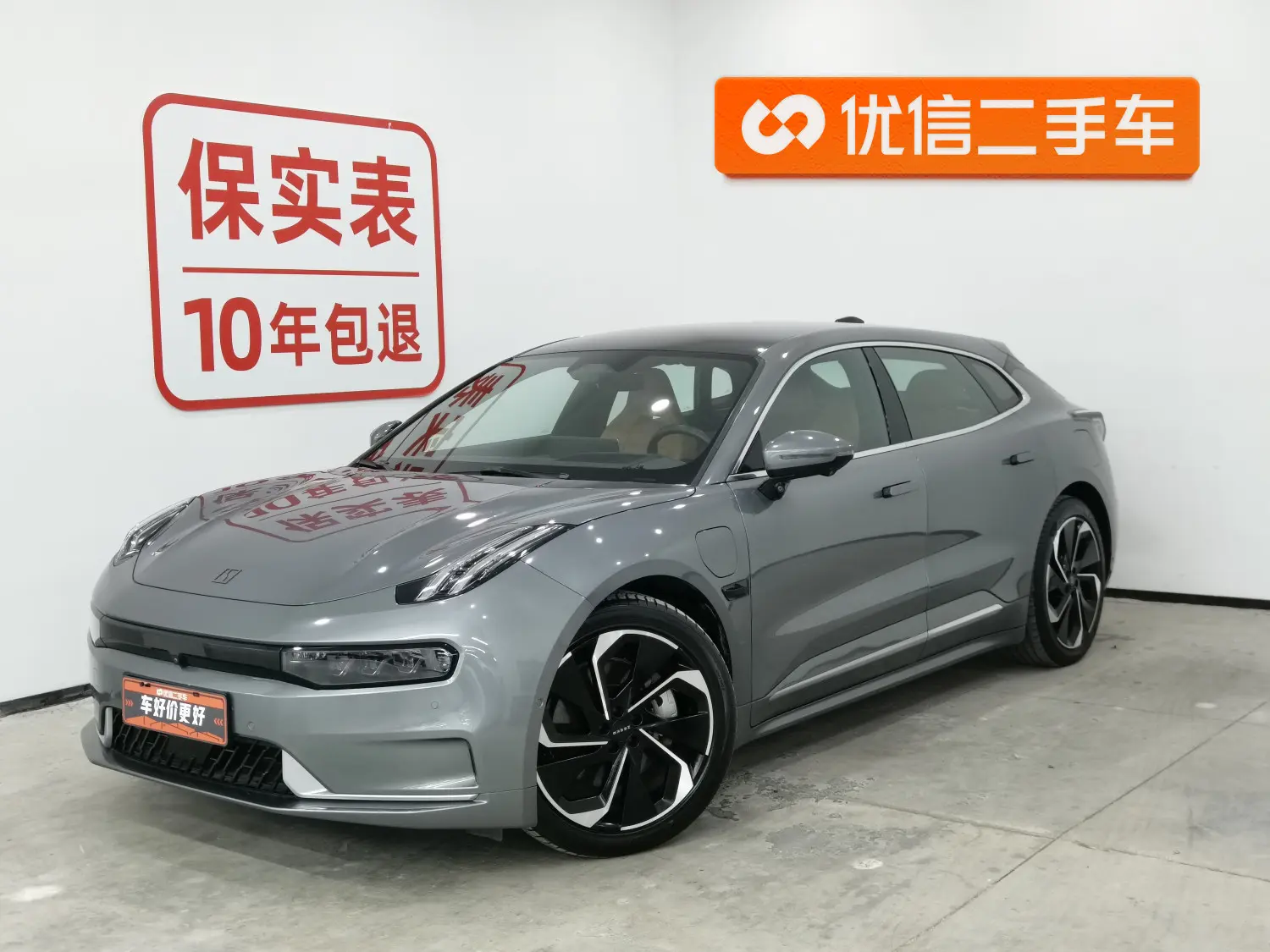 ZEEKR 001  из Китая