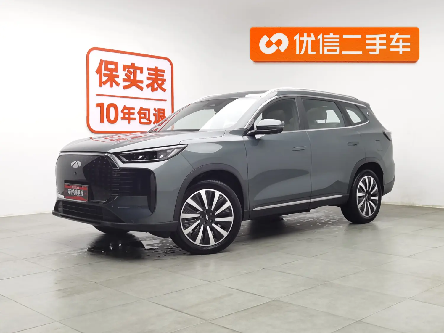 Chery Fengyun T8  из Китая