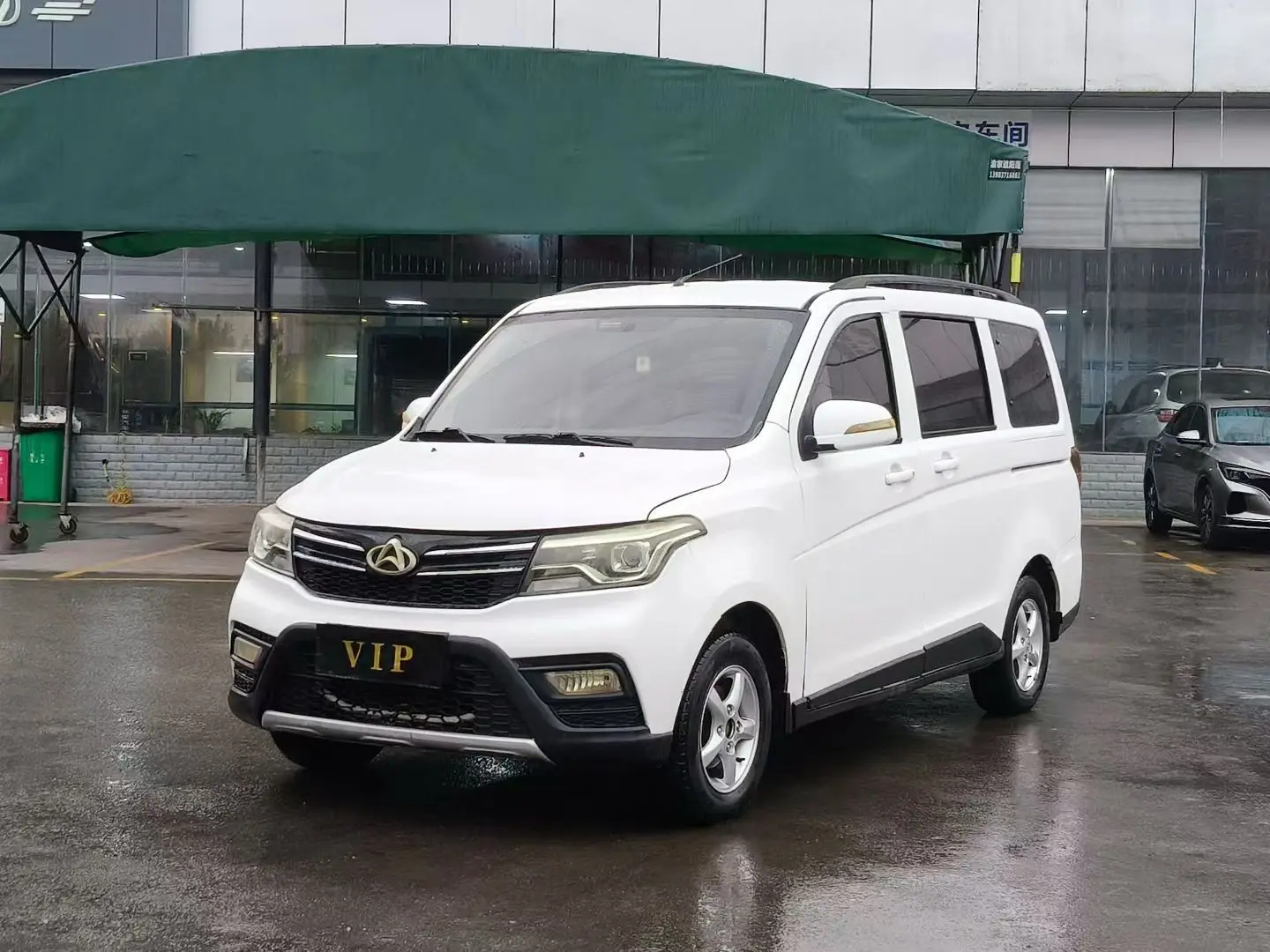 Changan Kaicene Uno S  из Китая