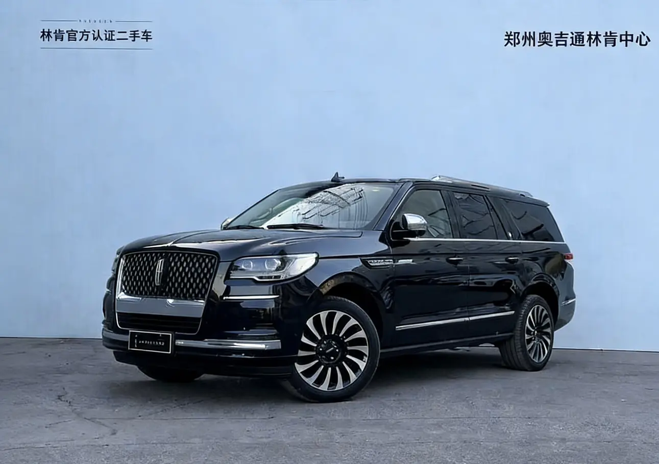 Lincoln Pilot