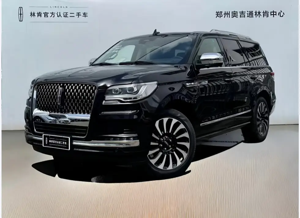 Lincoln Pilot