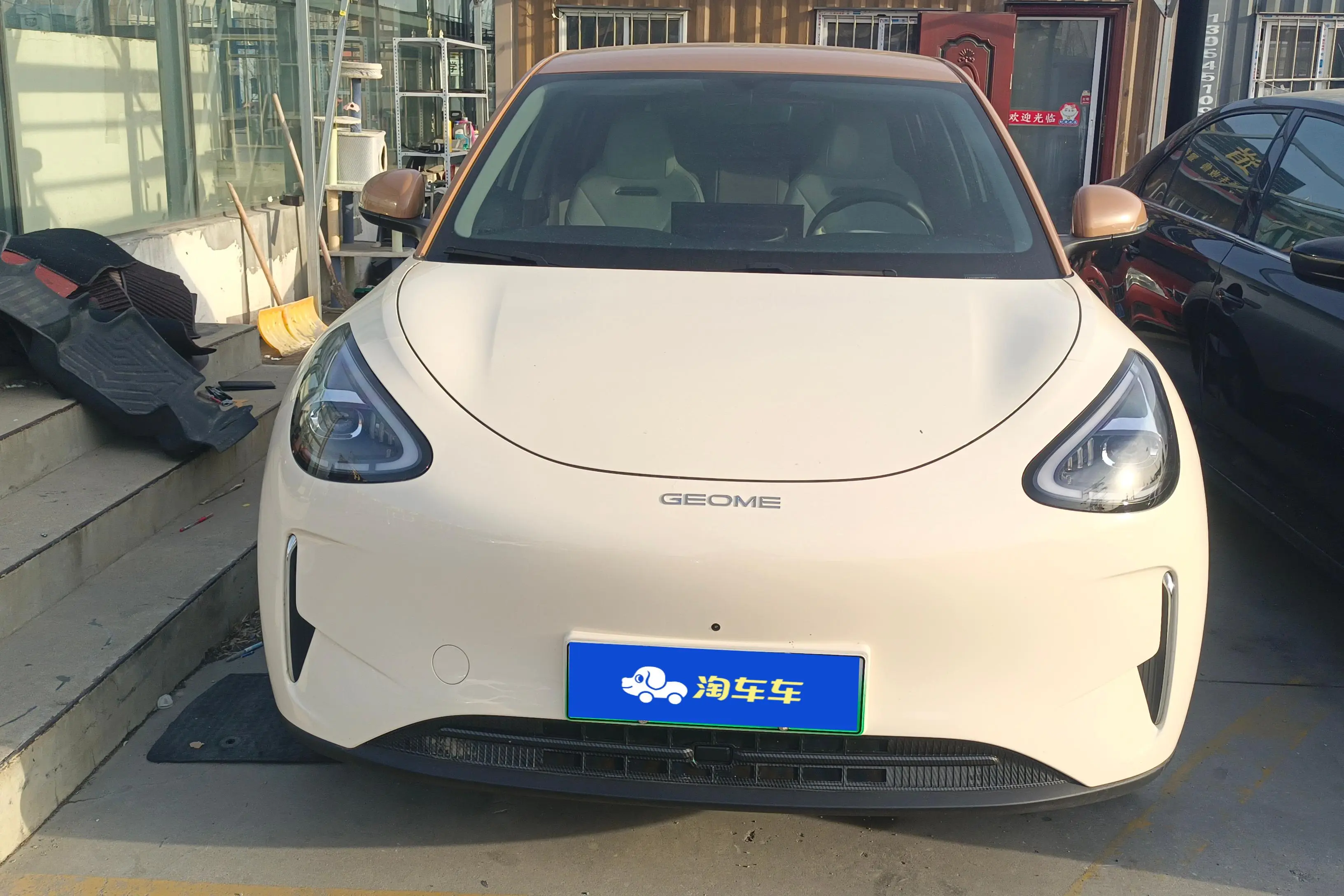 Geely Star Wish  из Китая