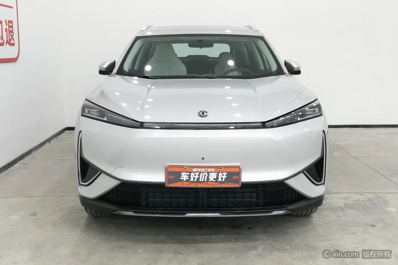 Dongfeng Fengshen L7 EV  из Китая