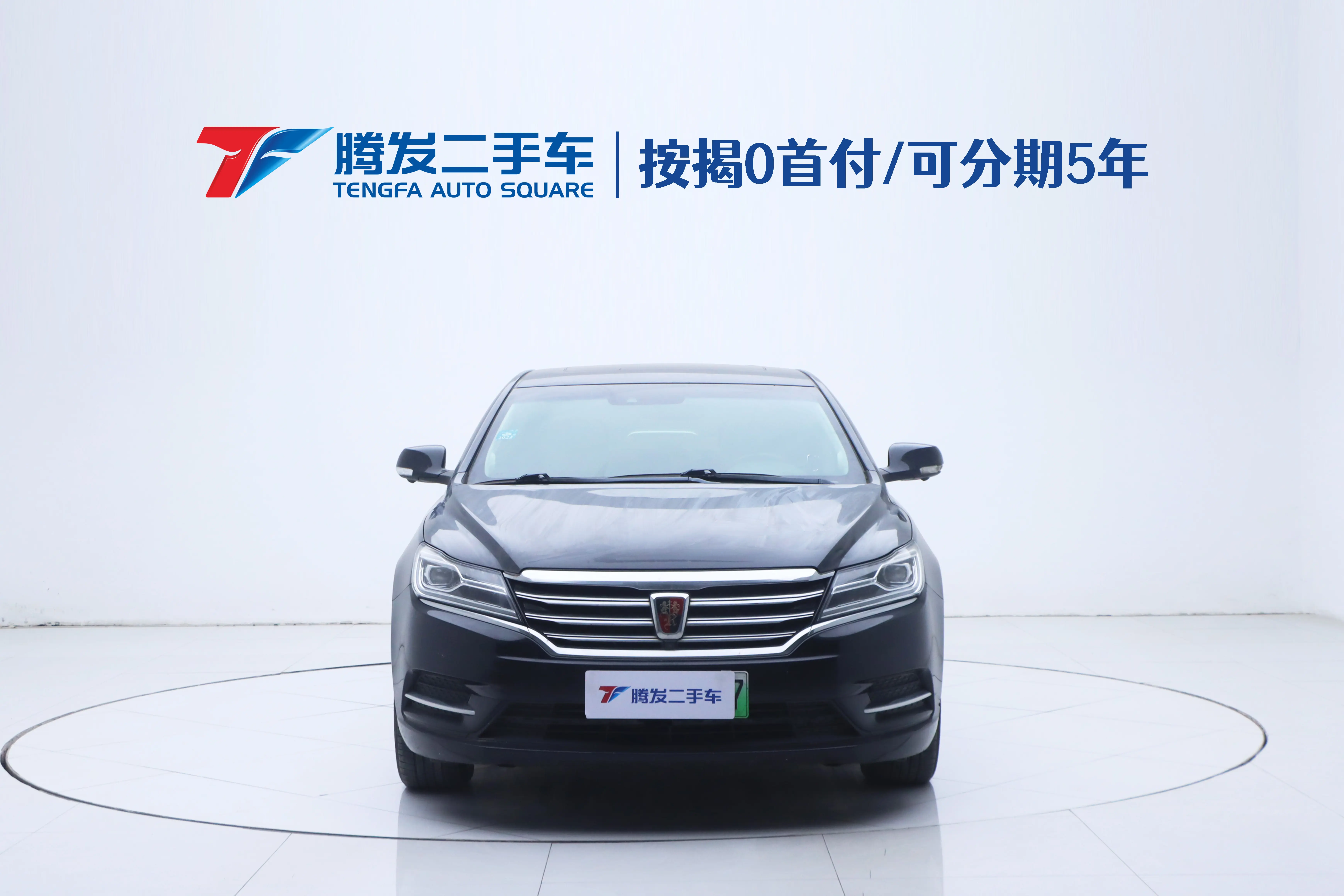 Roewe e950  из Китая