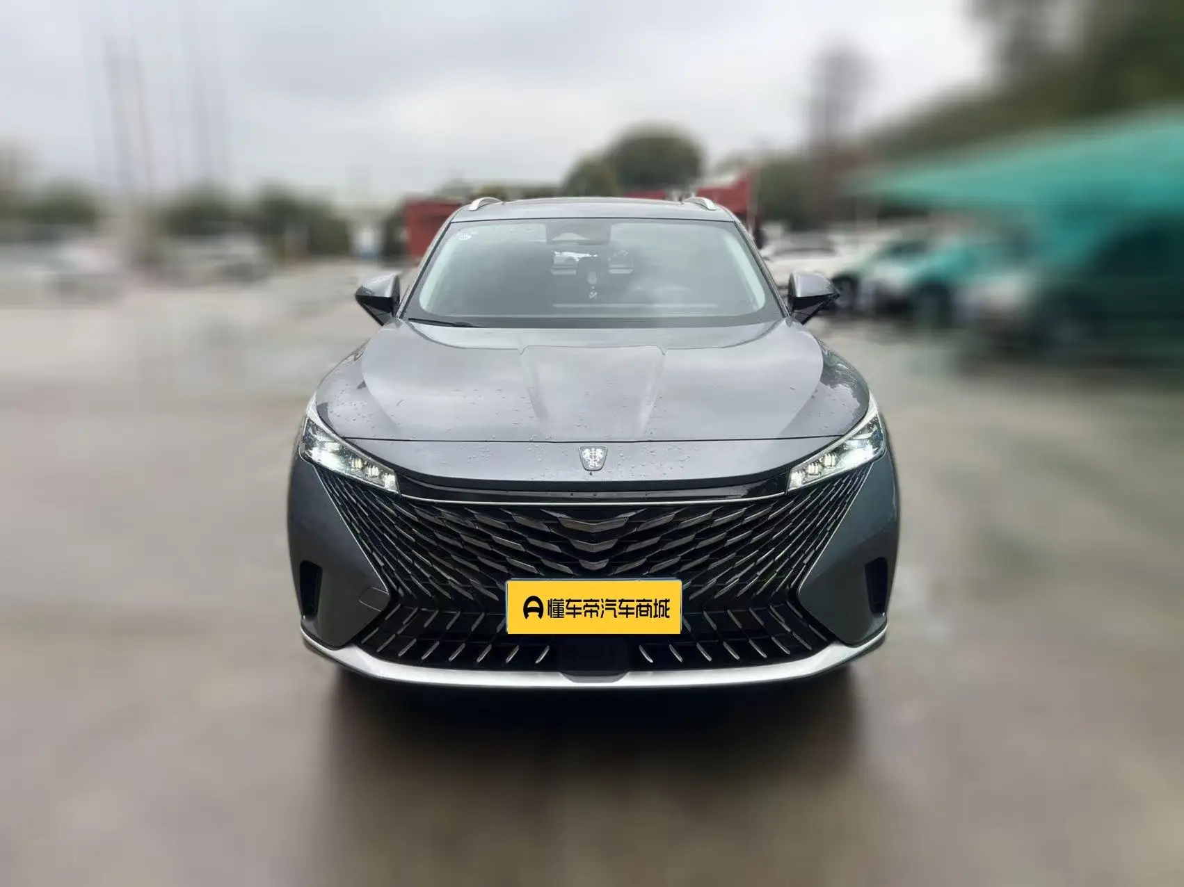 Roewe RX5  из Китая