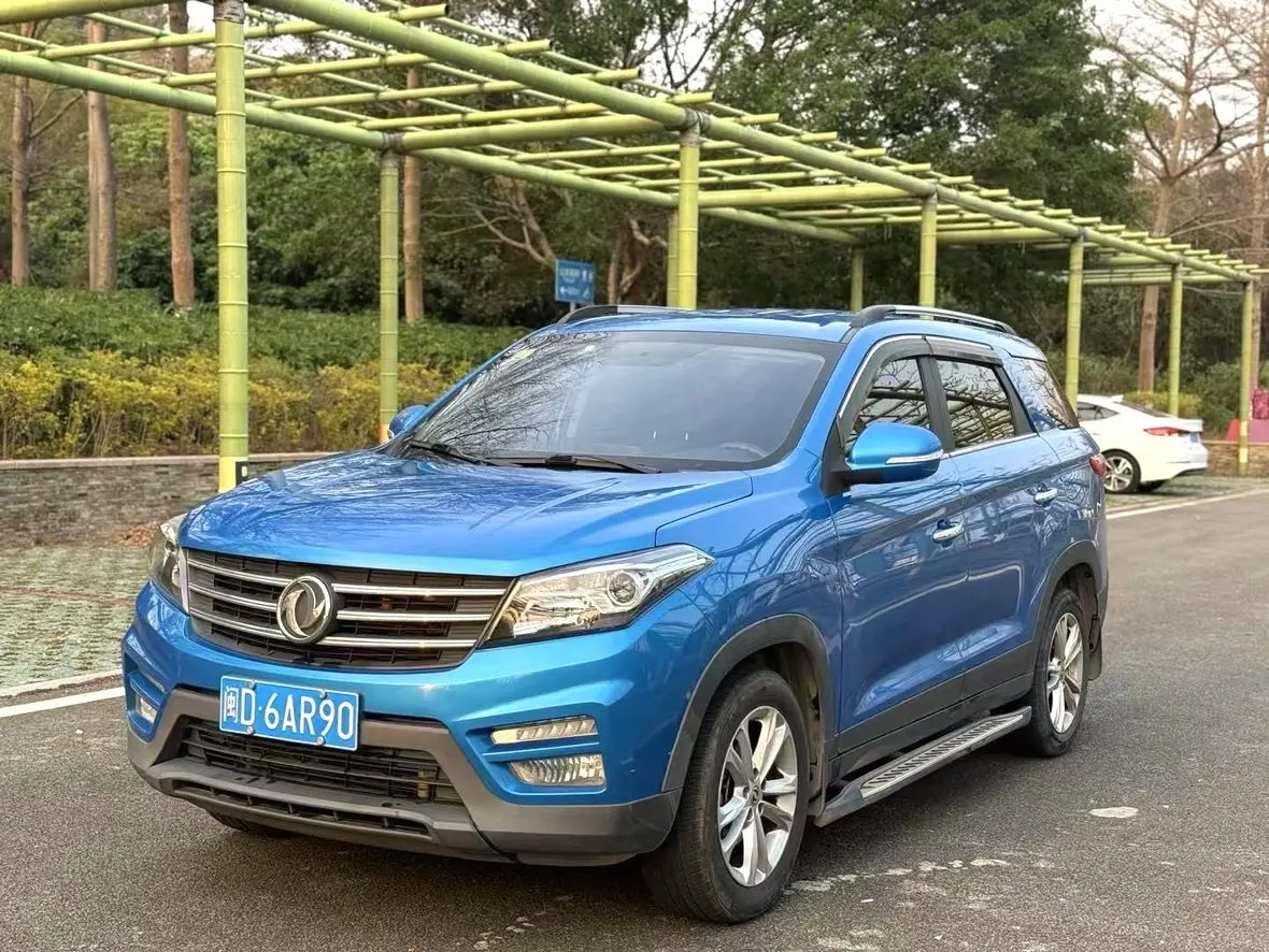 Dongfeng Scenery S560  из Китая