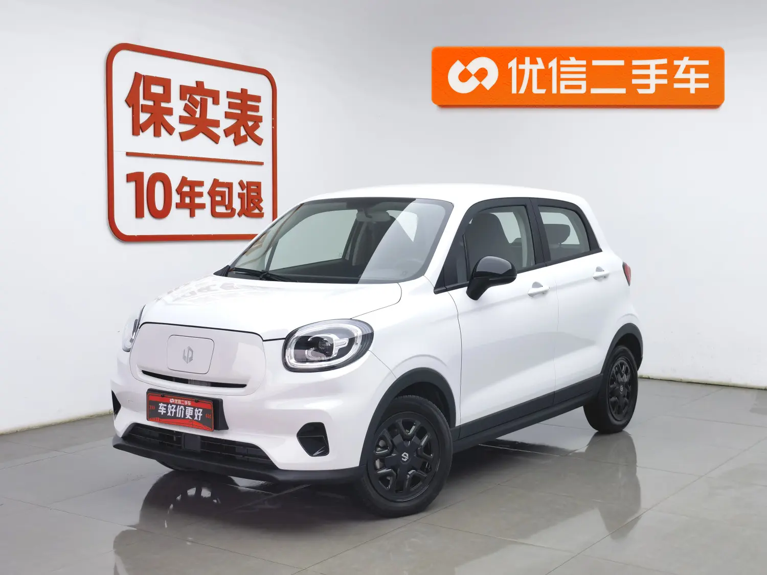 Leapmotor Zero running T03  из Китая