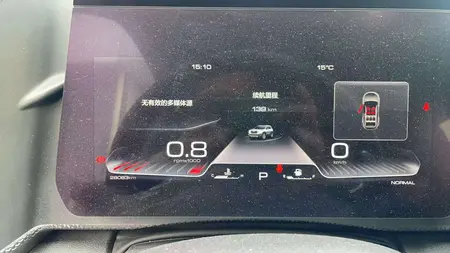 catalog-car-8