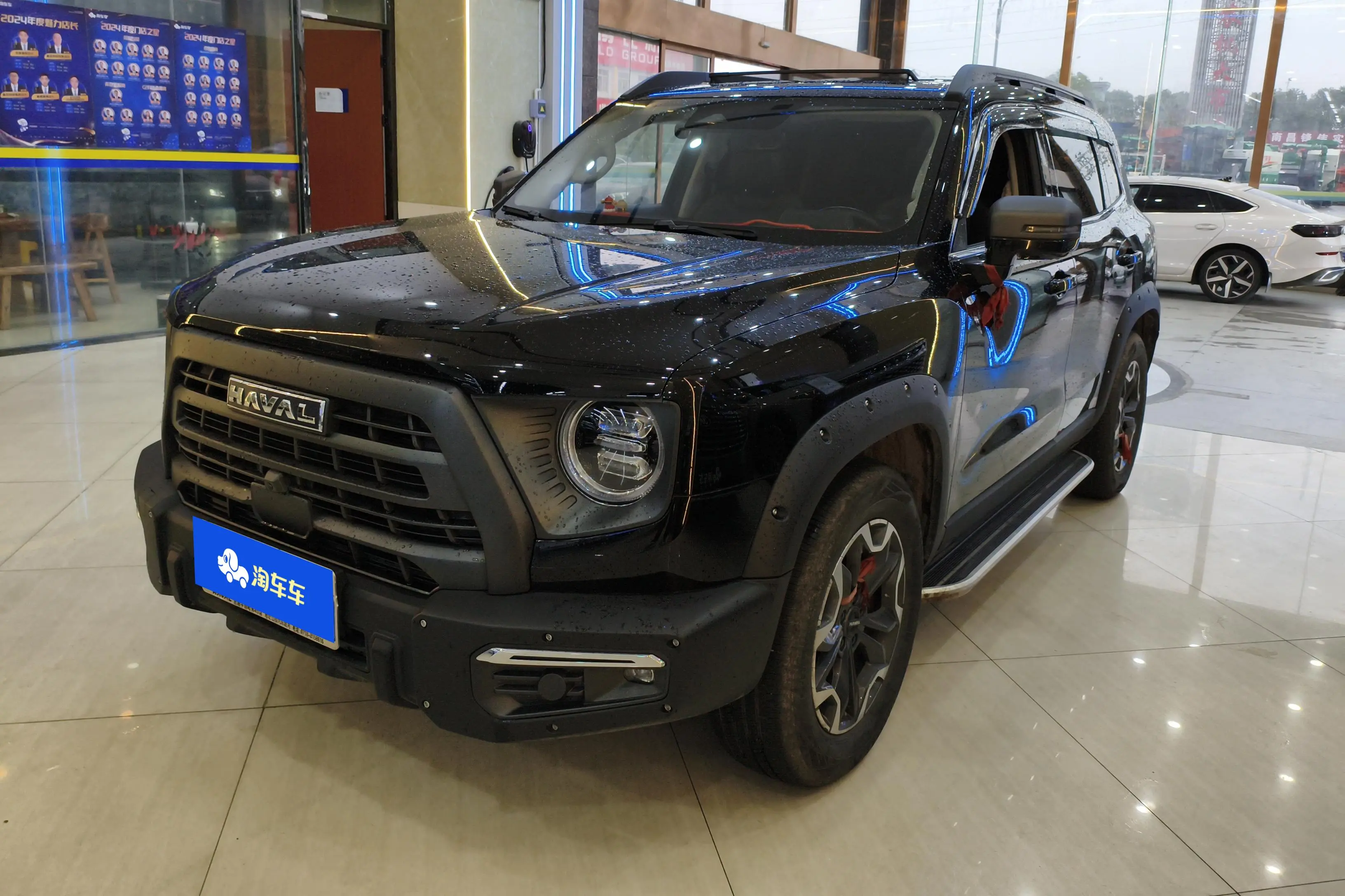 Haval Dargo