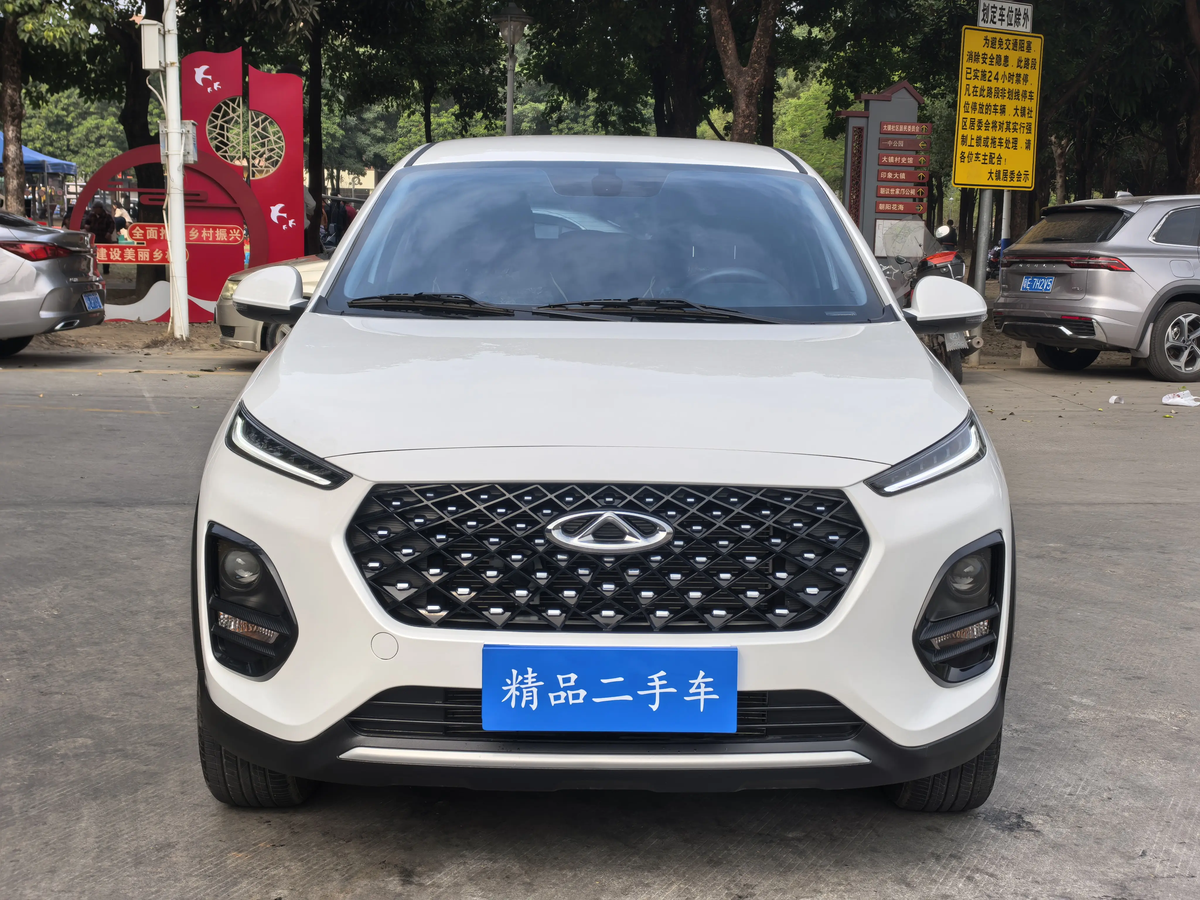Chery Tiggo 3x  из Китая