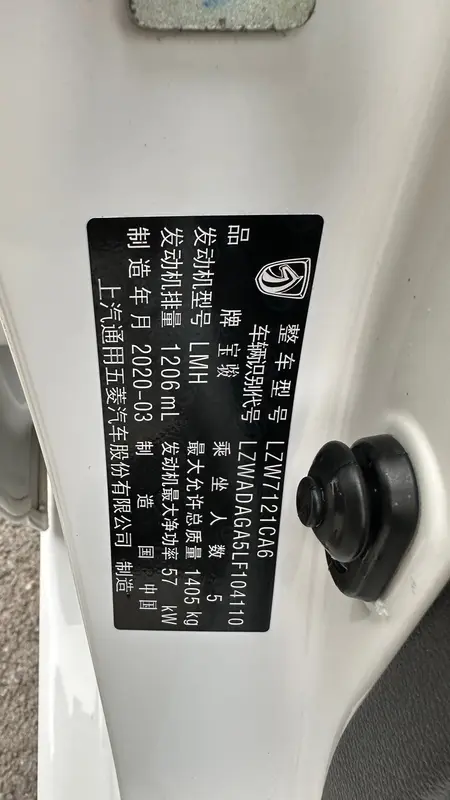 catalog-car-9