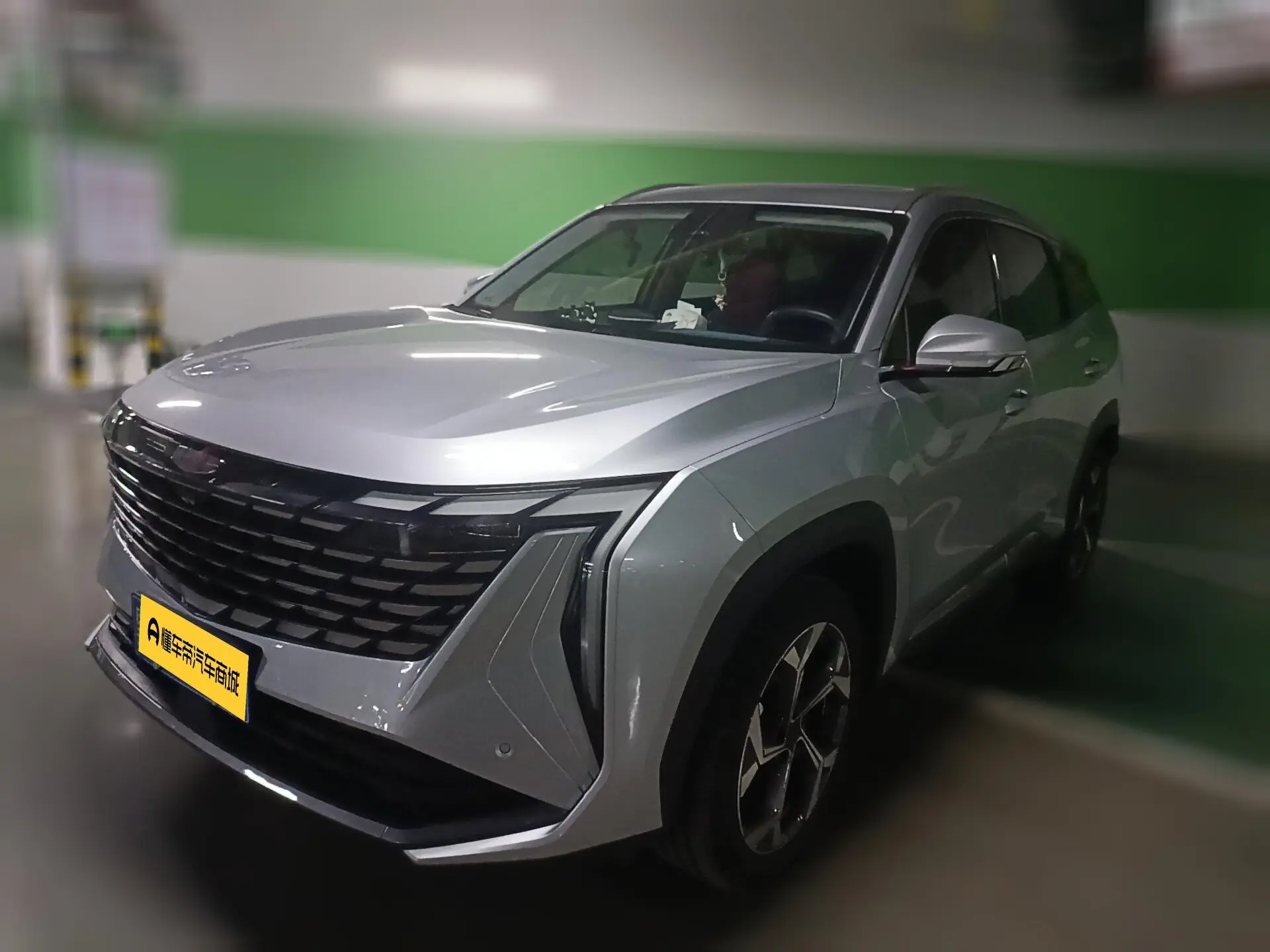 Geely Atlas L (Boyue L)  из Китая