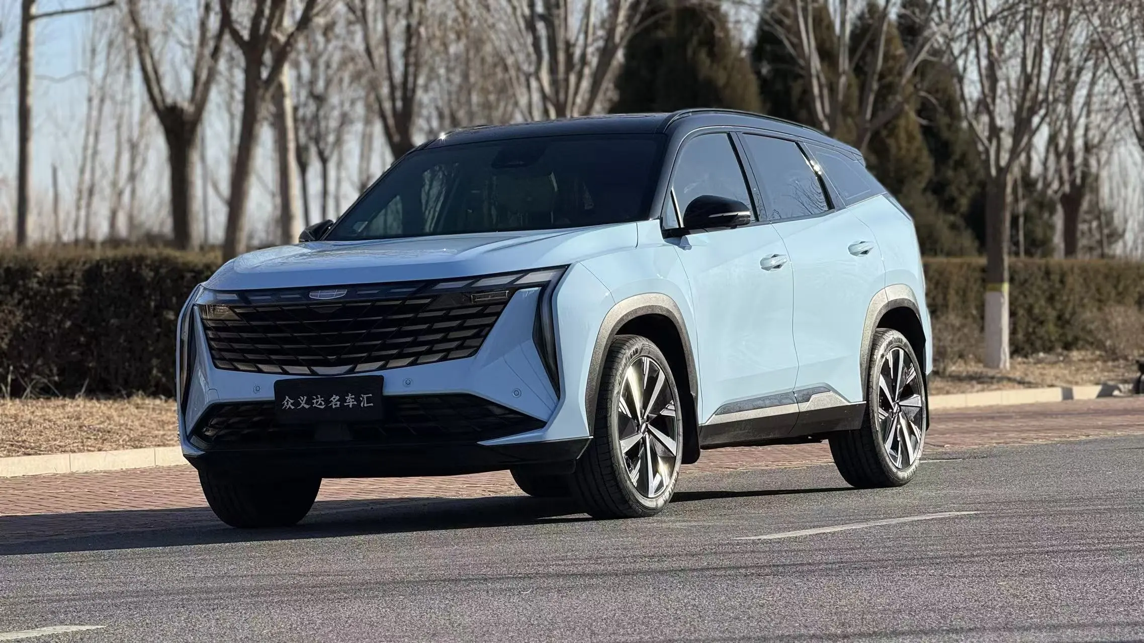 Geely Atlas L (Boyue L)  из Китая