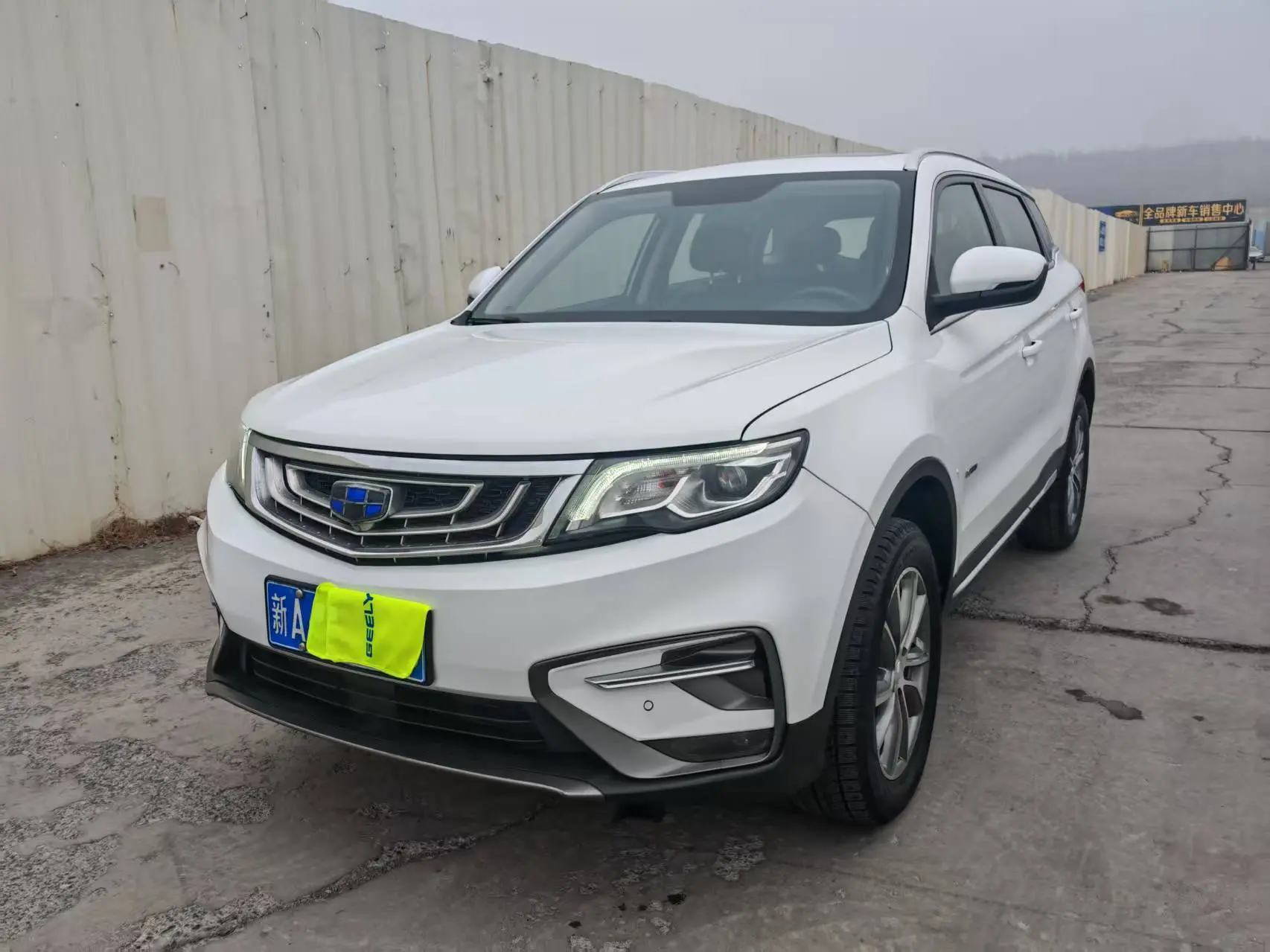 Geely Atlas (Boyue)  из Китая