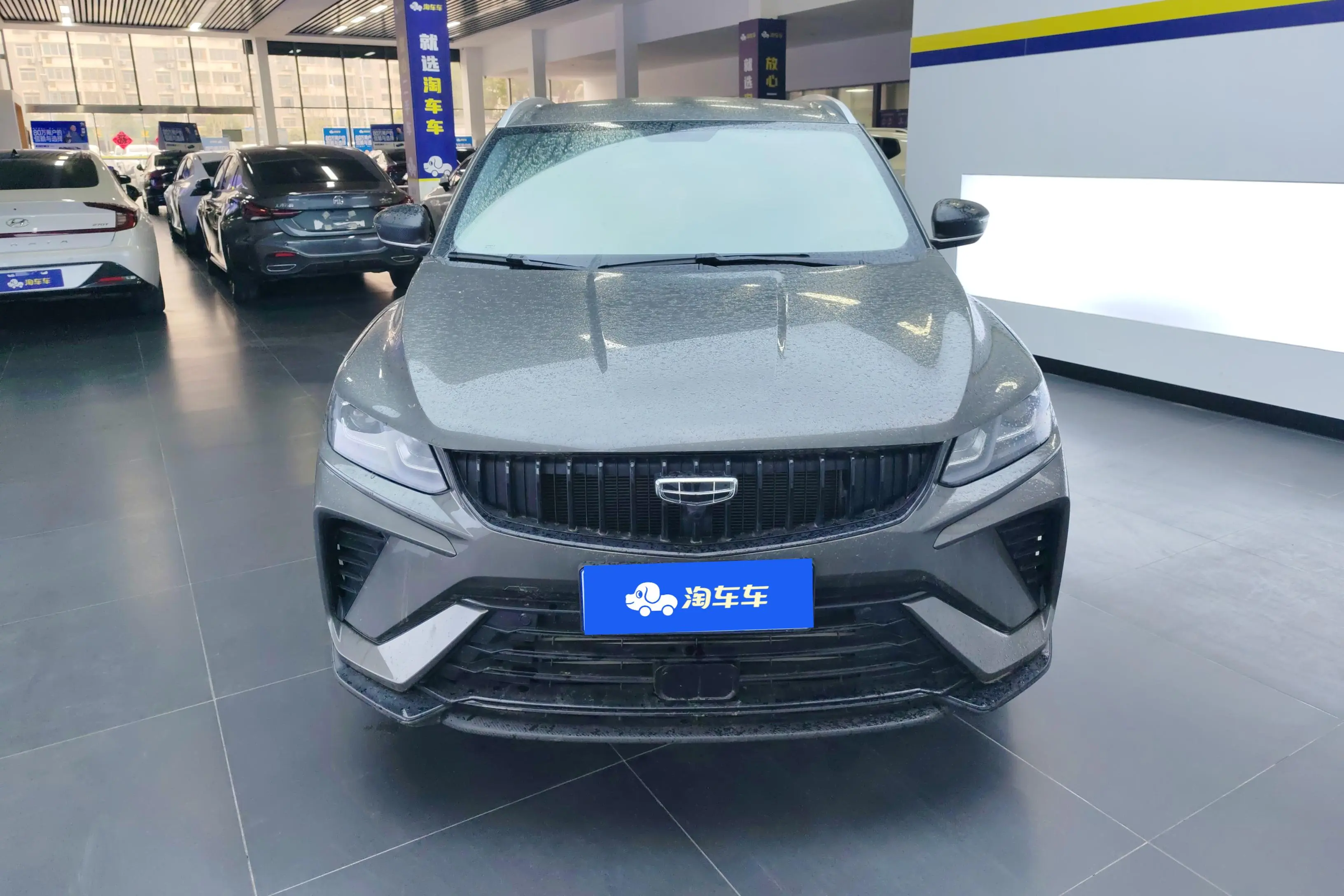 Geely Coolray SX11 (Binyue)  из Китая