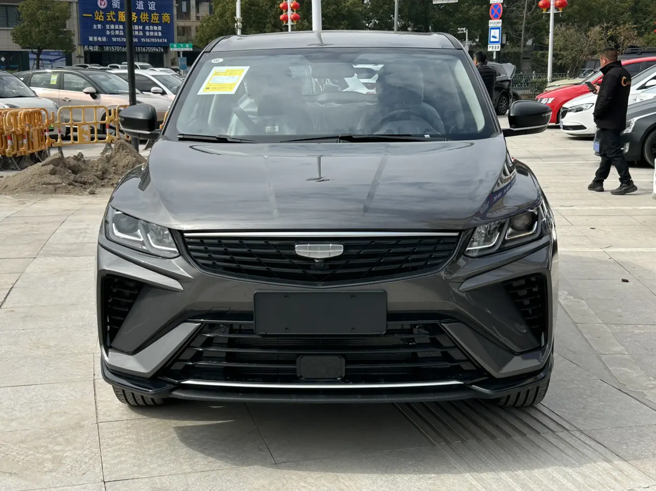 Geely Coolray SX11 (Binyue)  из Китая