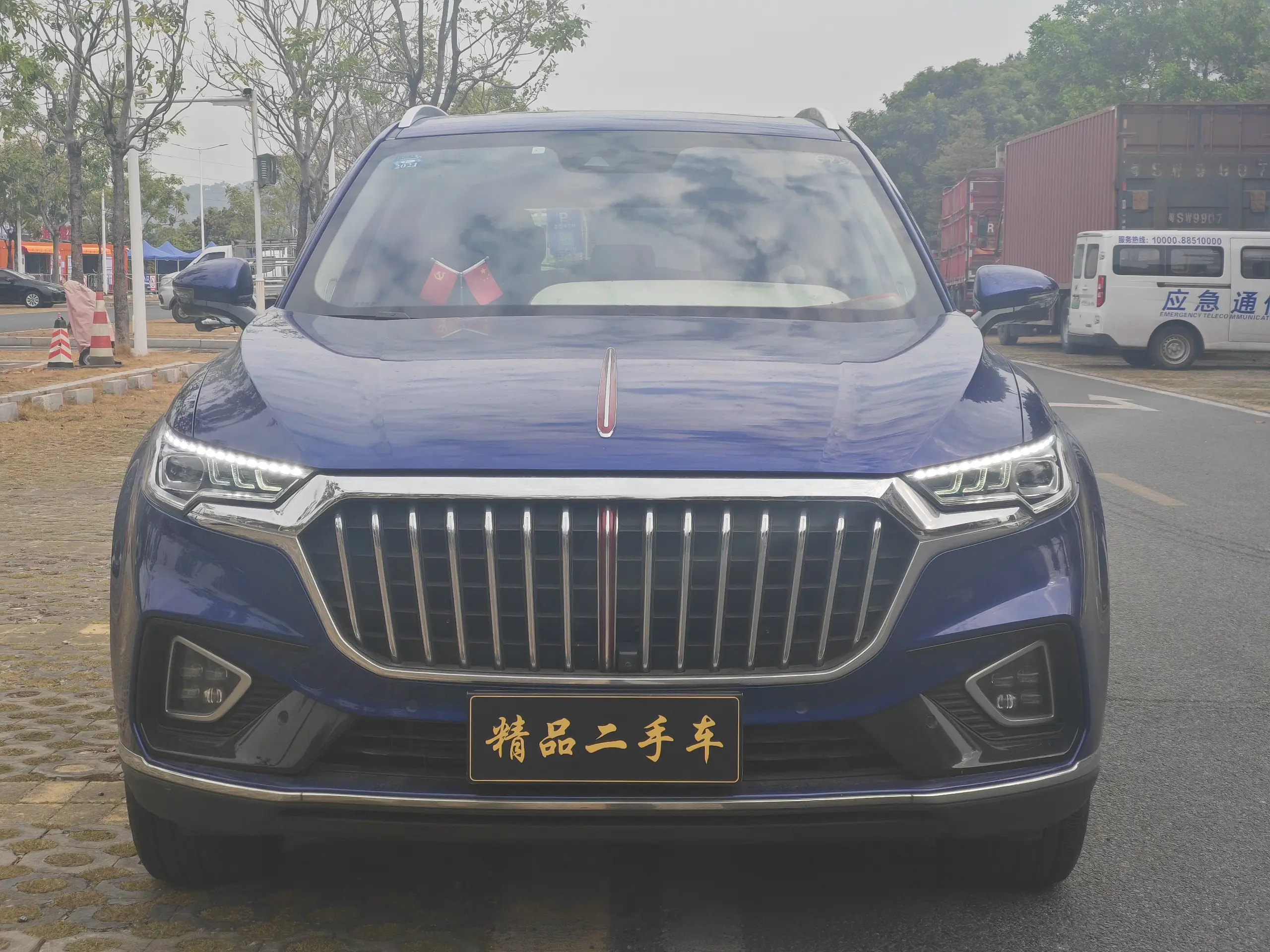 Hongqi HS5  из Китая