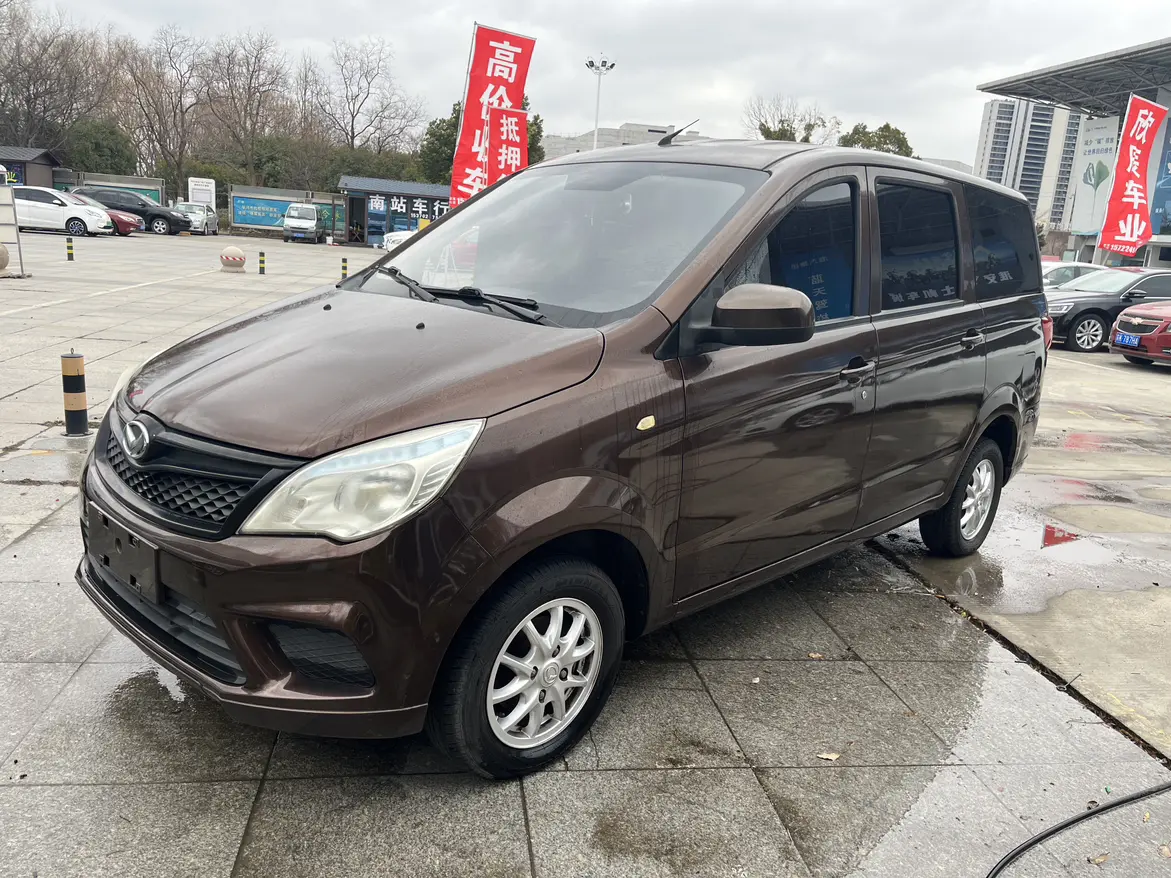 BAIC Huansu H2  из Китая