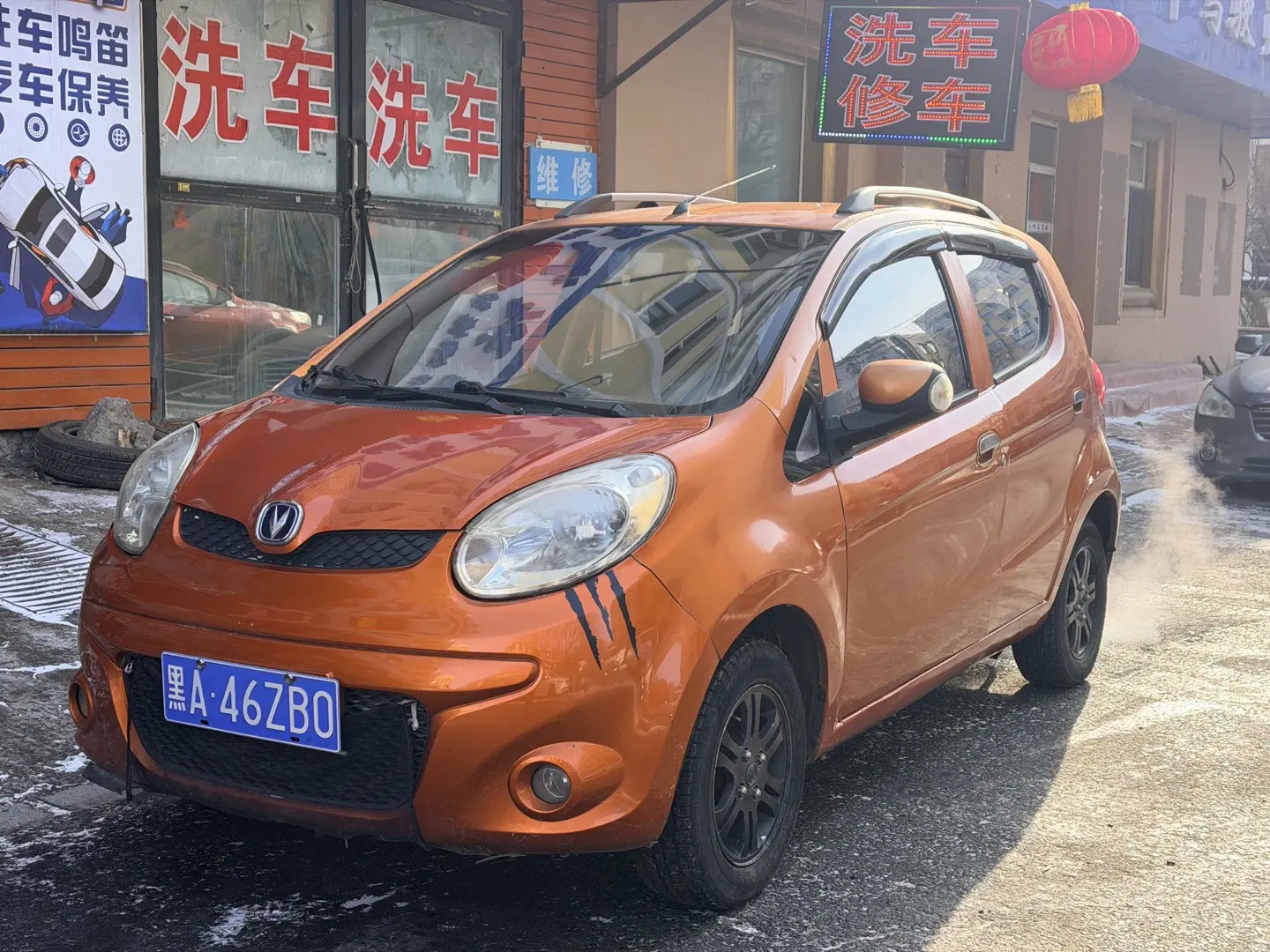 Changan Benben MINI  из Китая