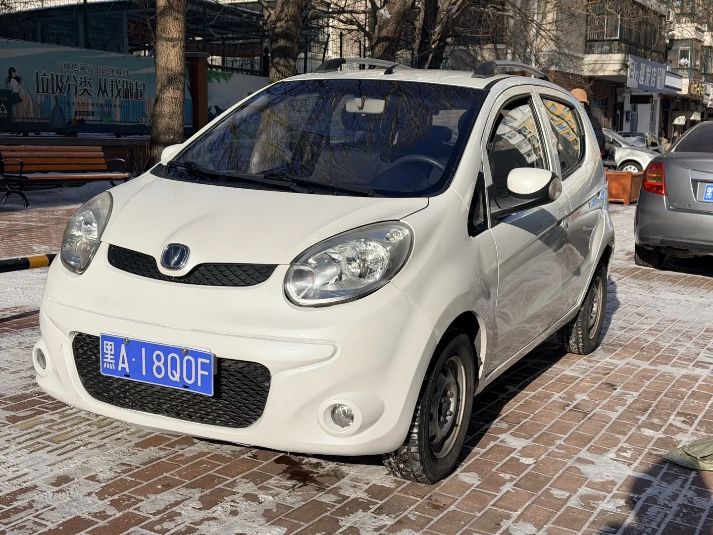 Changan Benben MINI  из Китая
