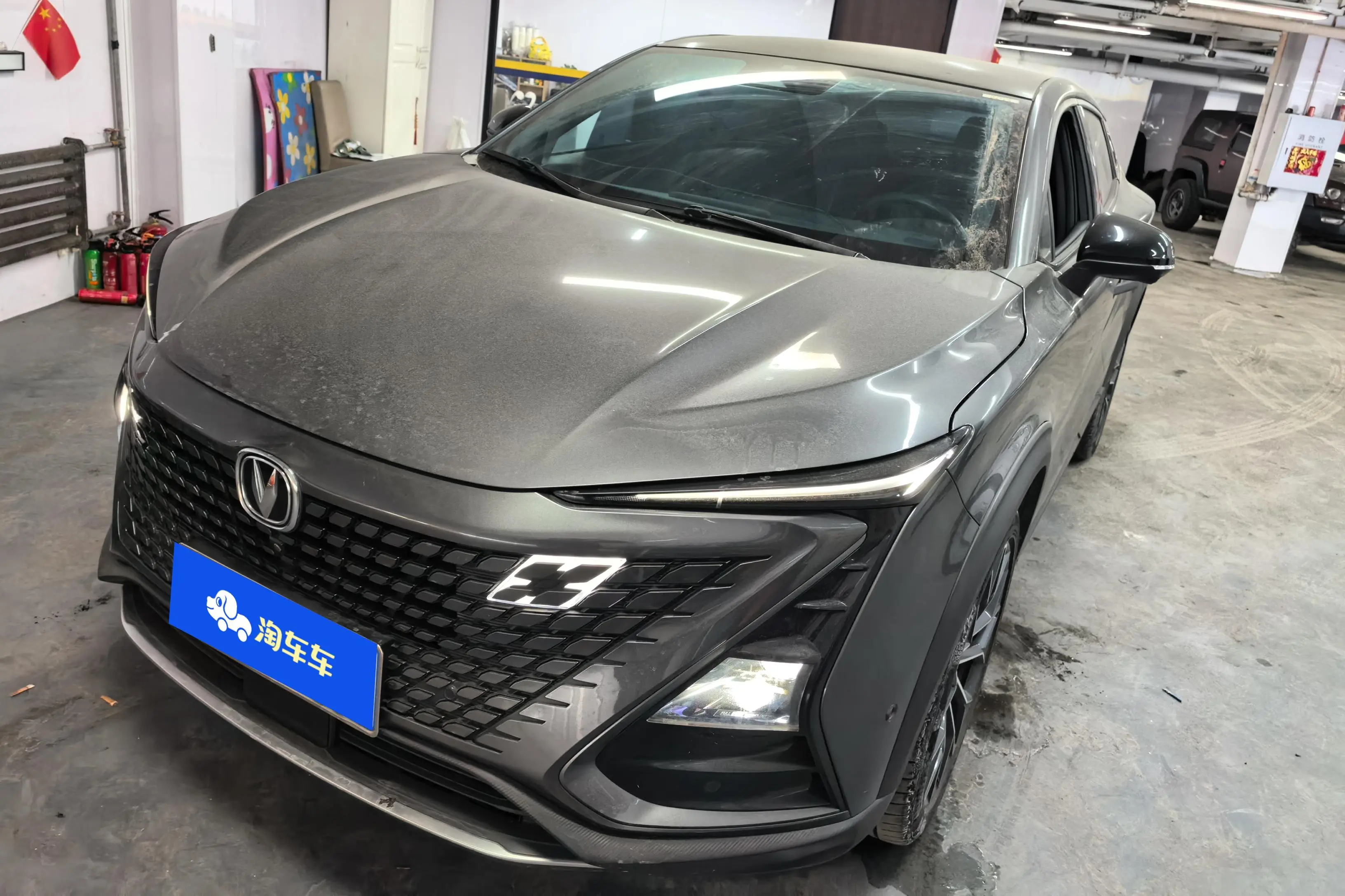 Changan UNI-T  из Китая