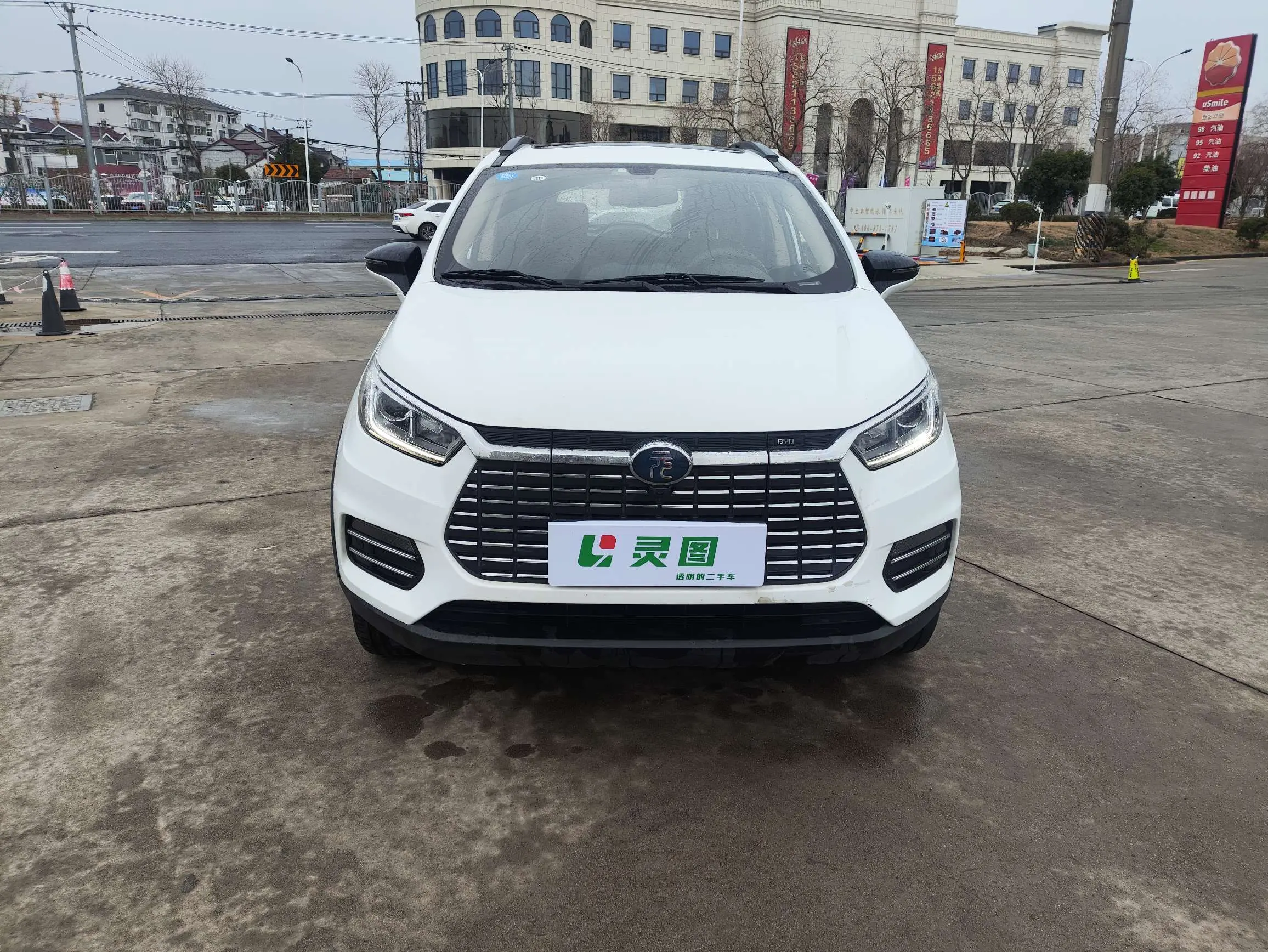 BYD Yuan EV  из Китая