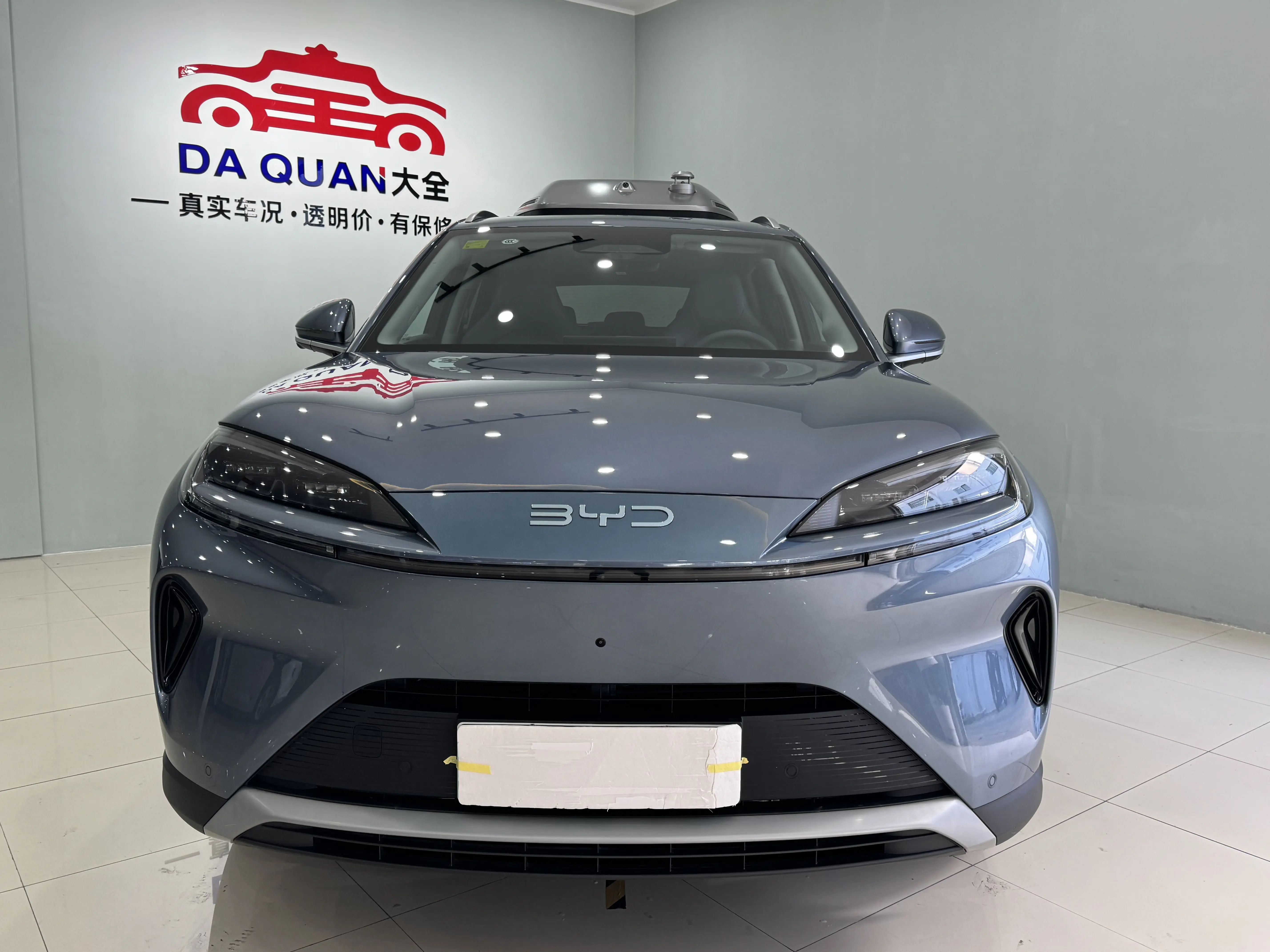 BYD Sea Lion 07DM  из Китая