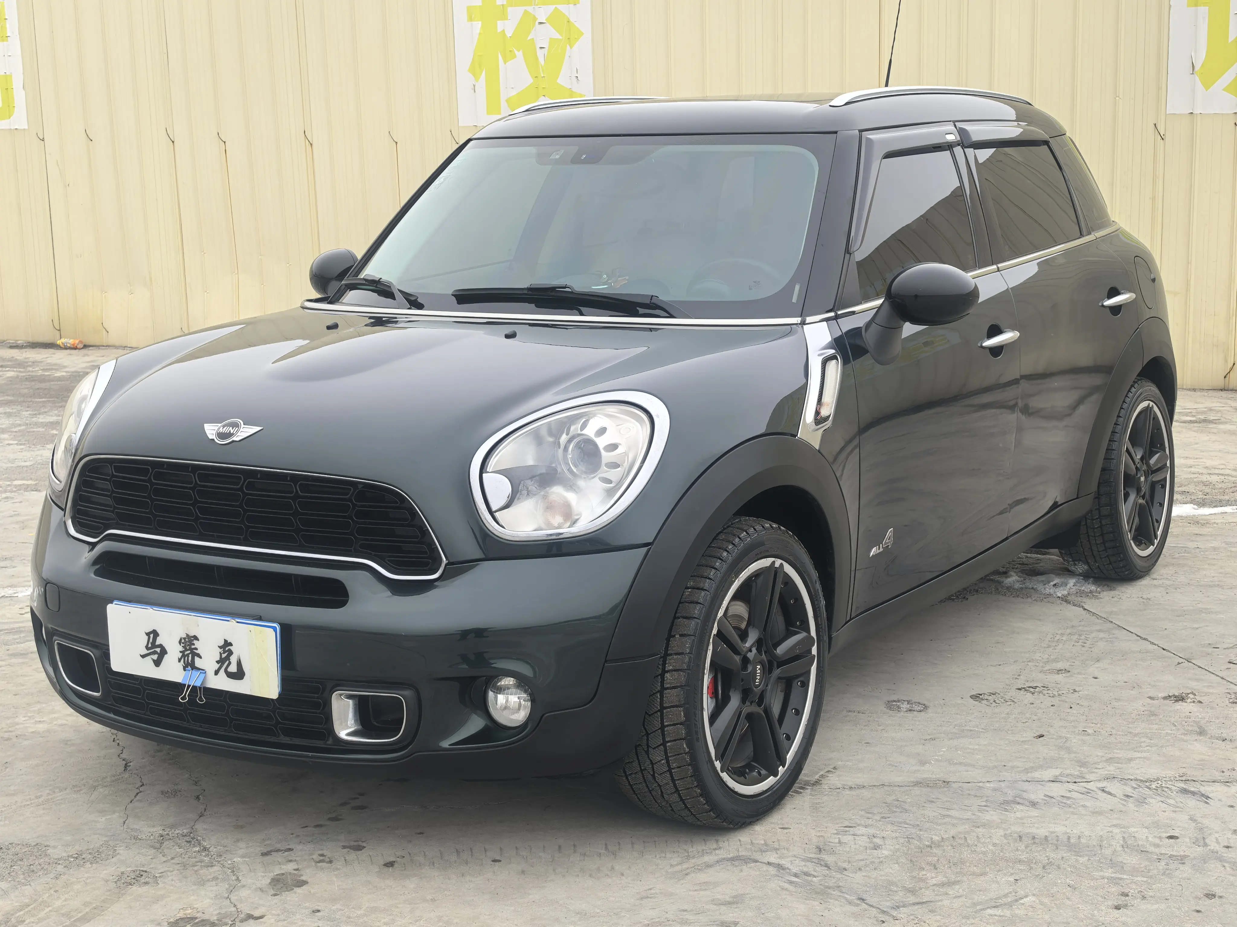 MINI COUNTRYMAN