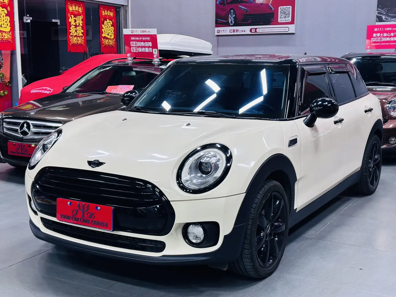 MINI CLUBMAN