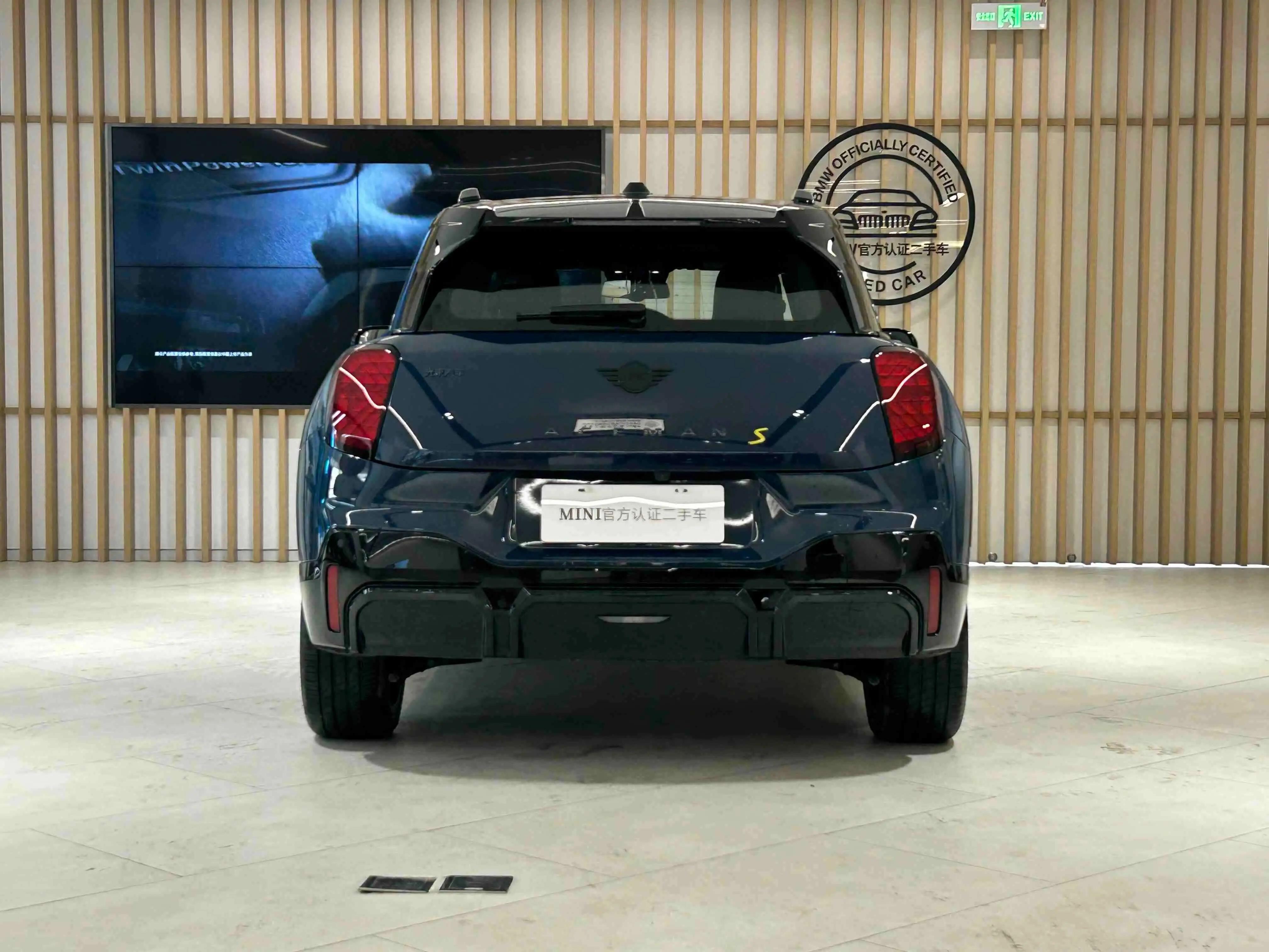 MINI ELECTRIC  ACEMAN