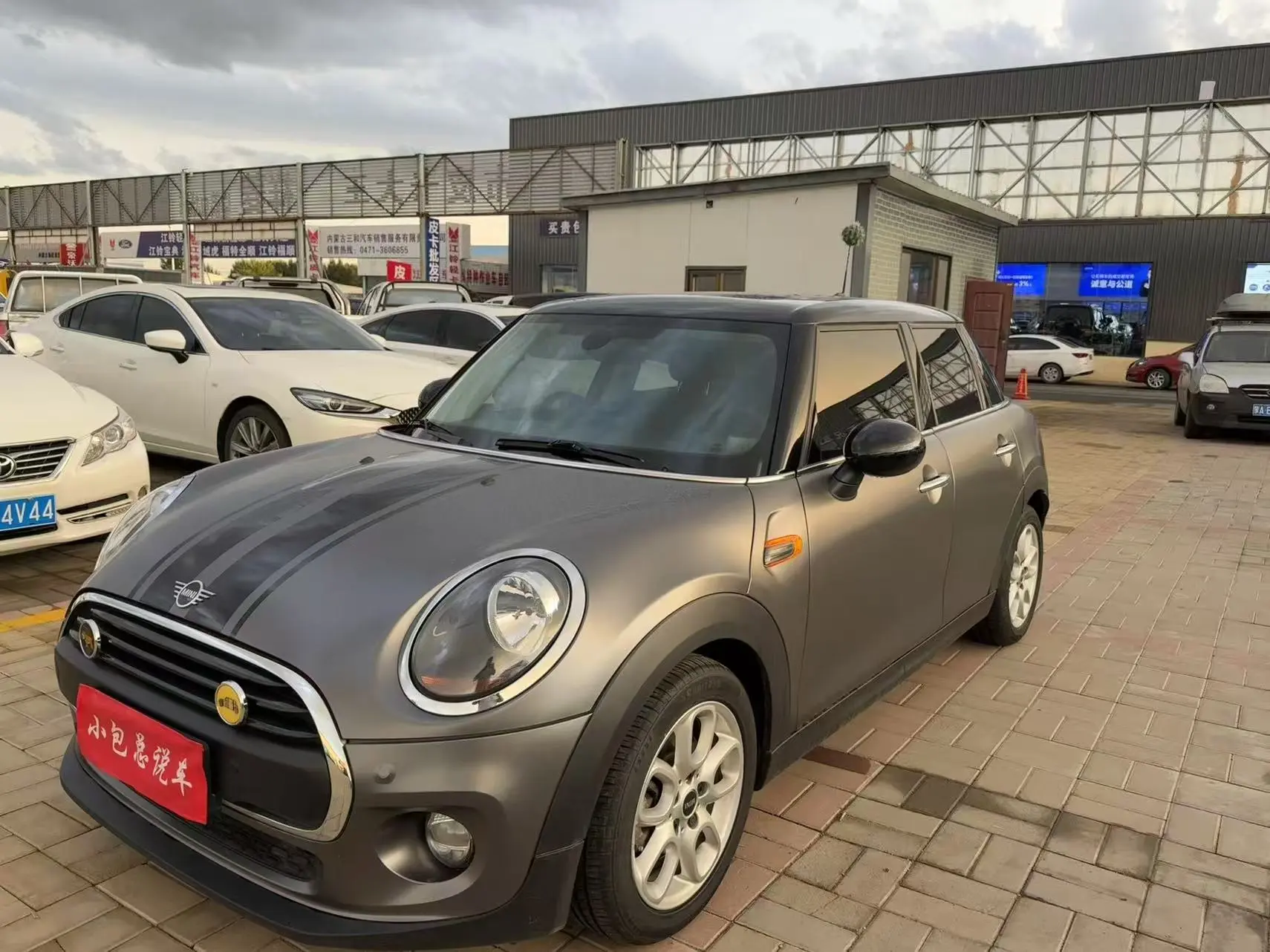 MINI MINI