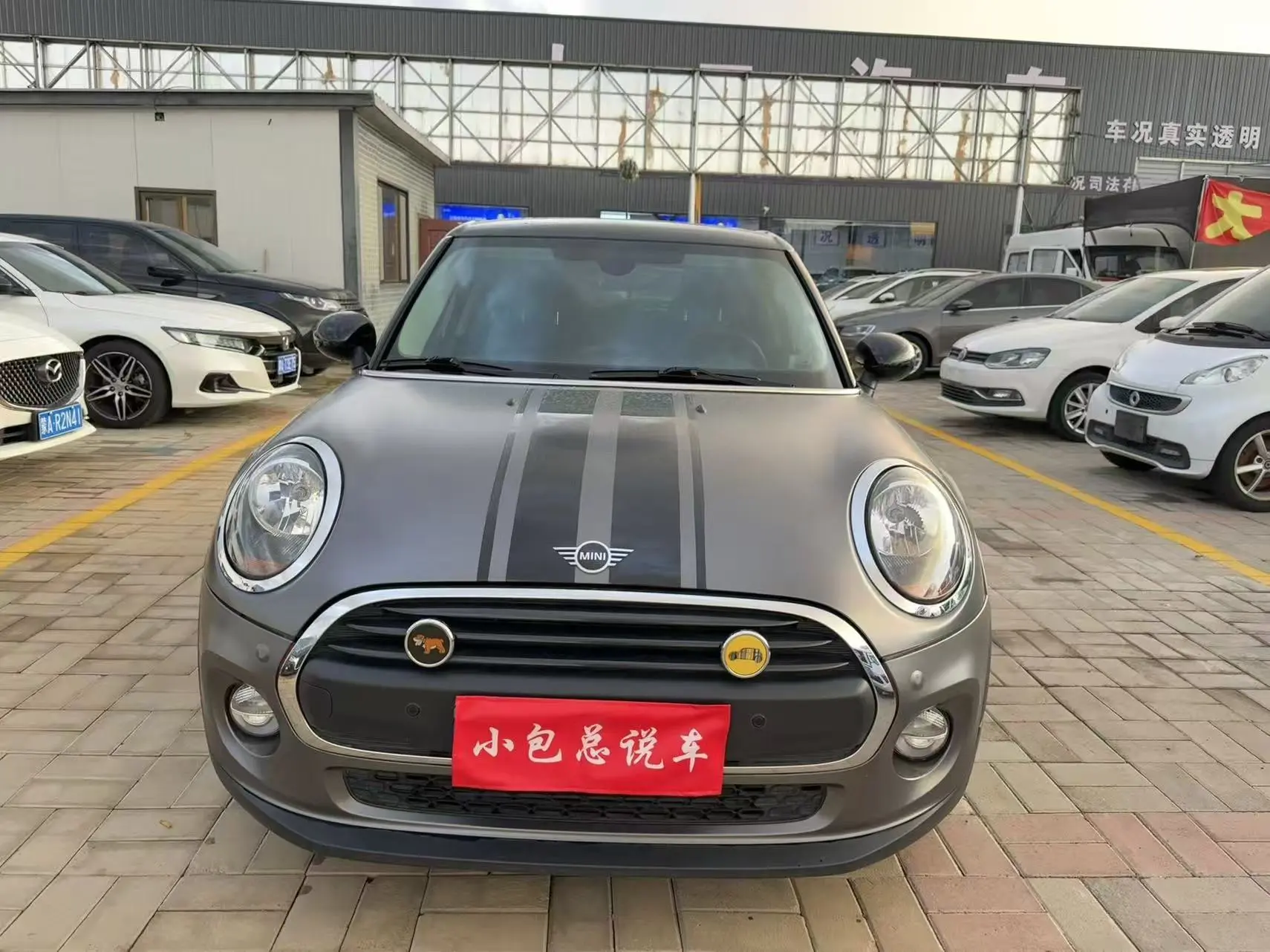MINI 