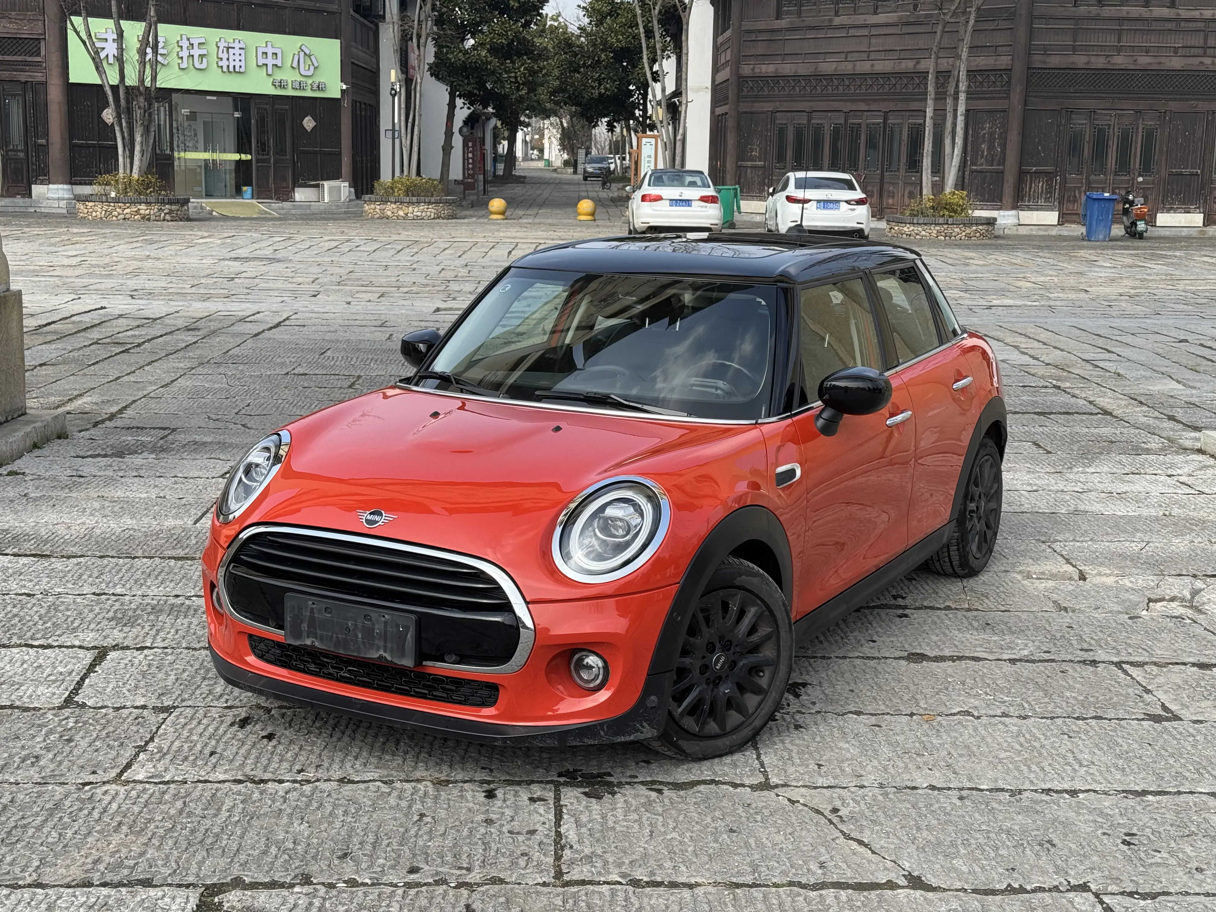 MINI MINI