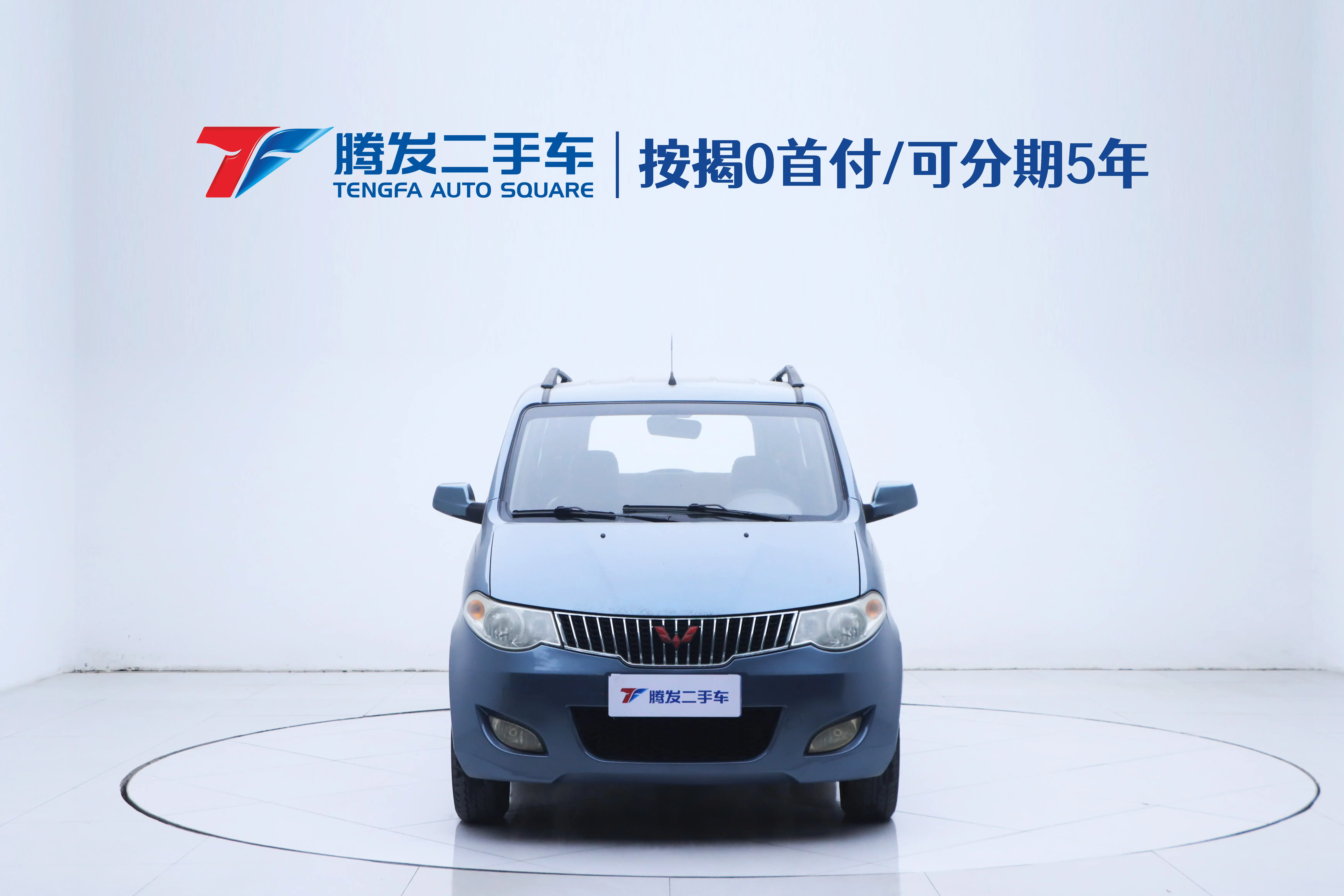 Wuling Hongguang  из Китая