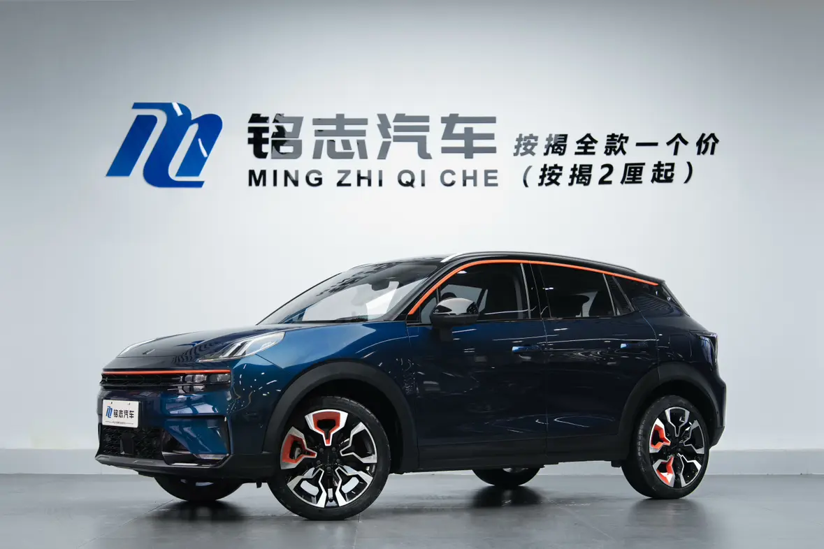 Lynk & Co 06