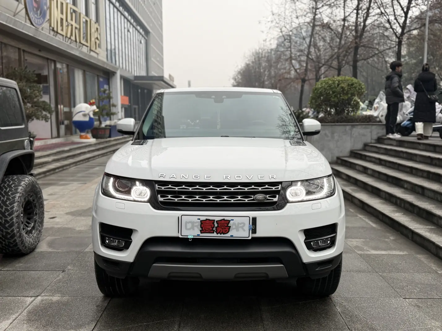 Land Rover Range Rover Sport