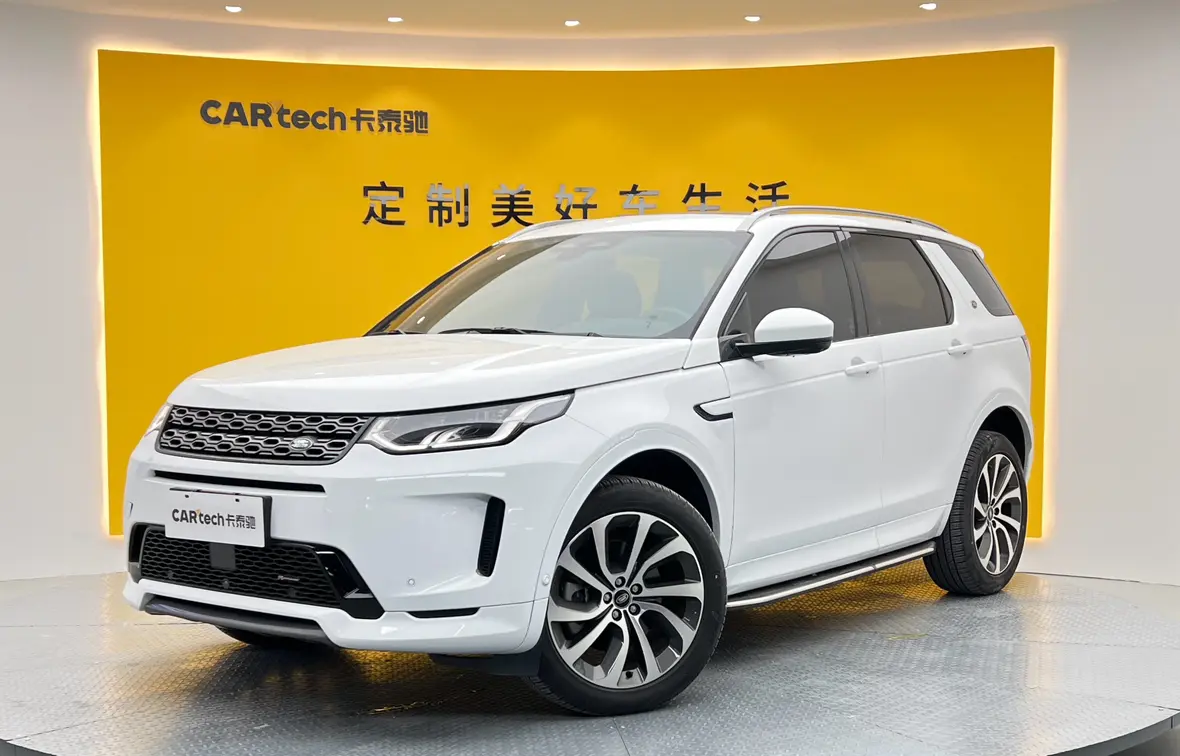 Land Rover Discover Sports