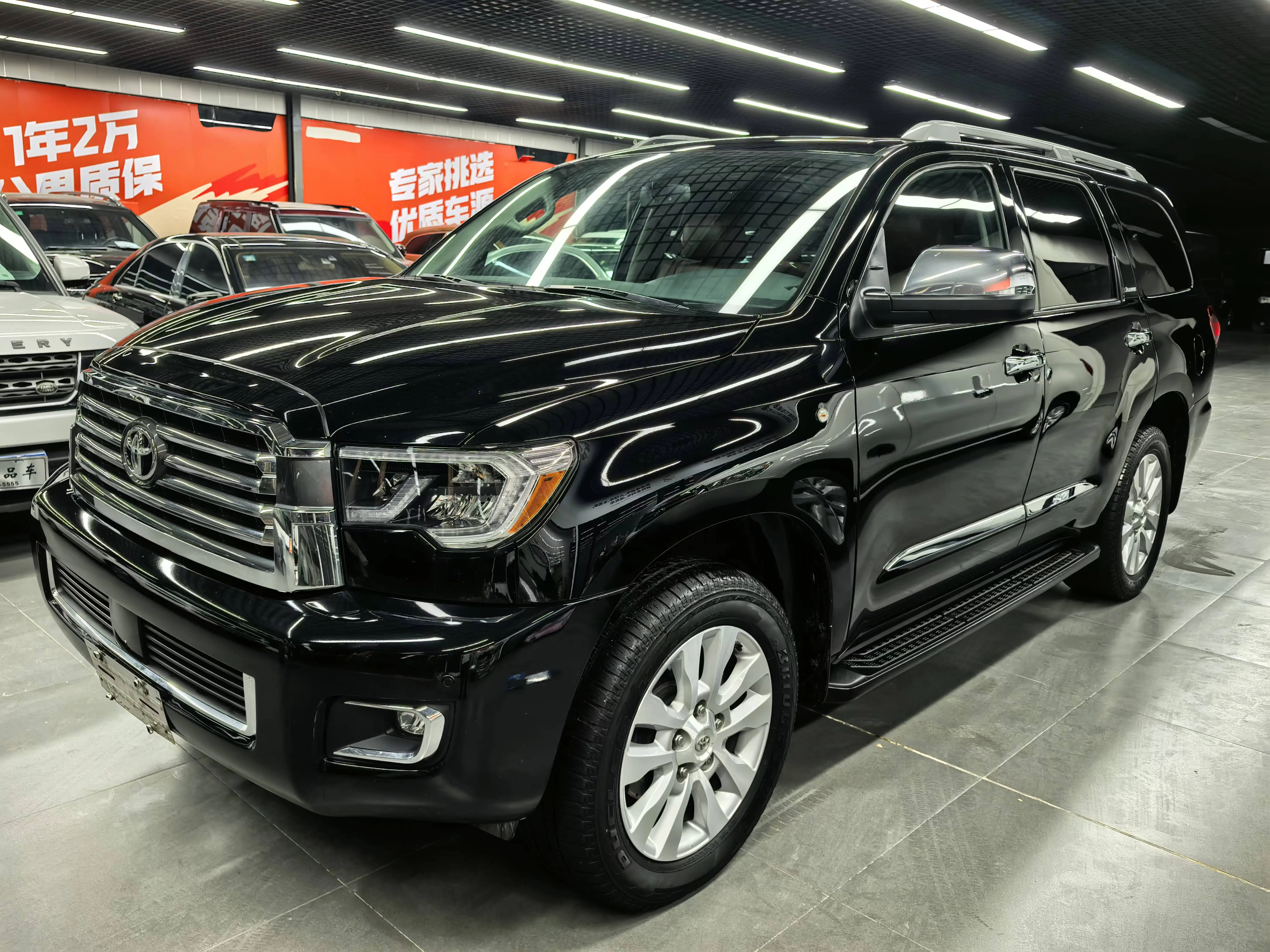 Toyota Sequoia