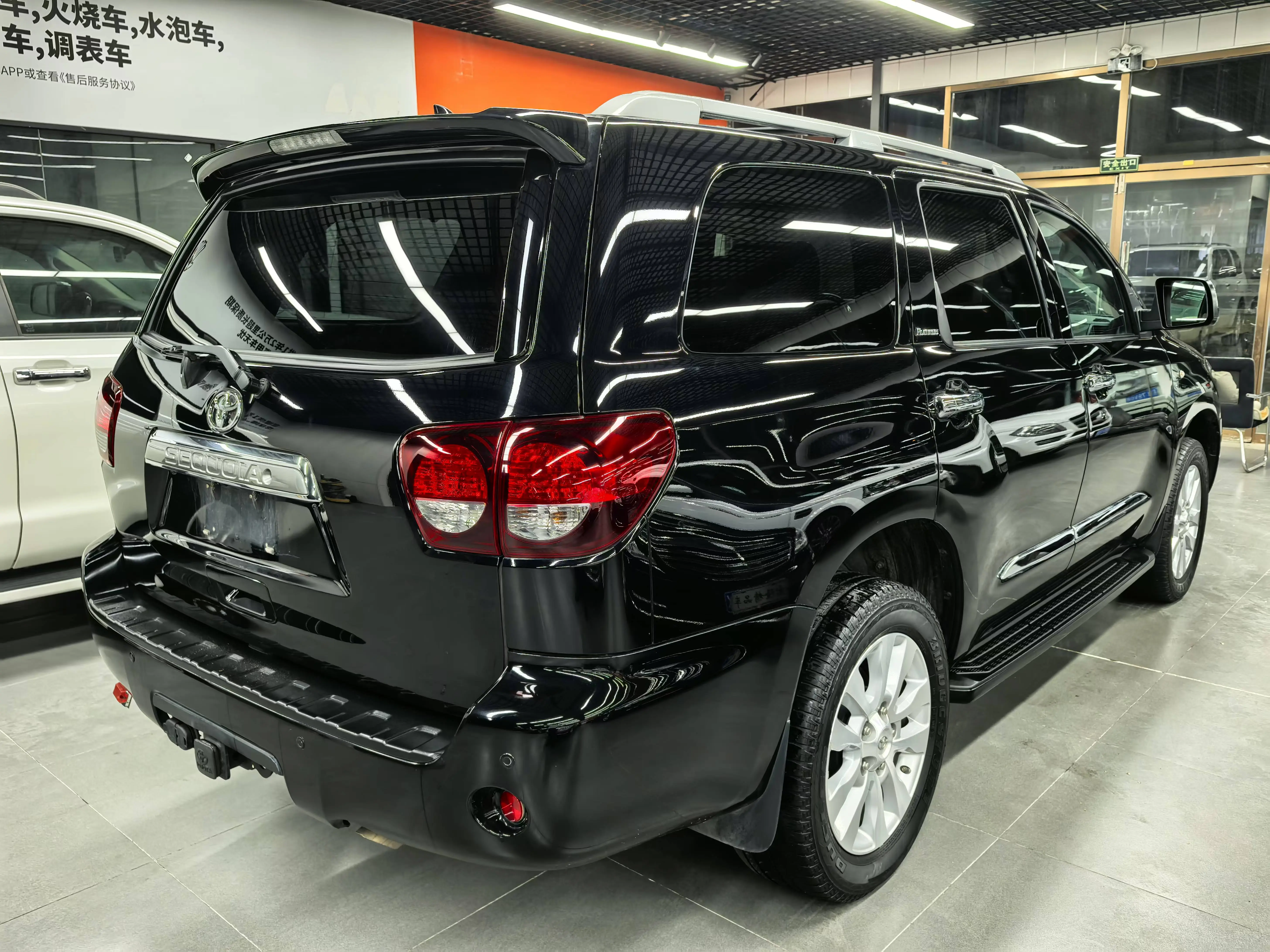 Toyota Sequoia