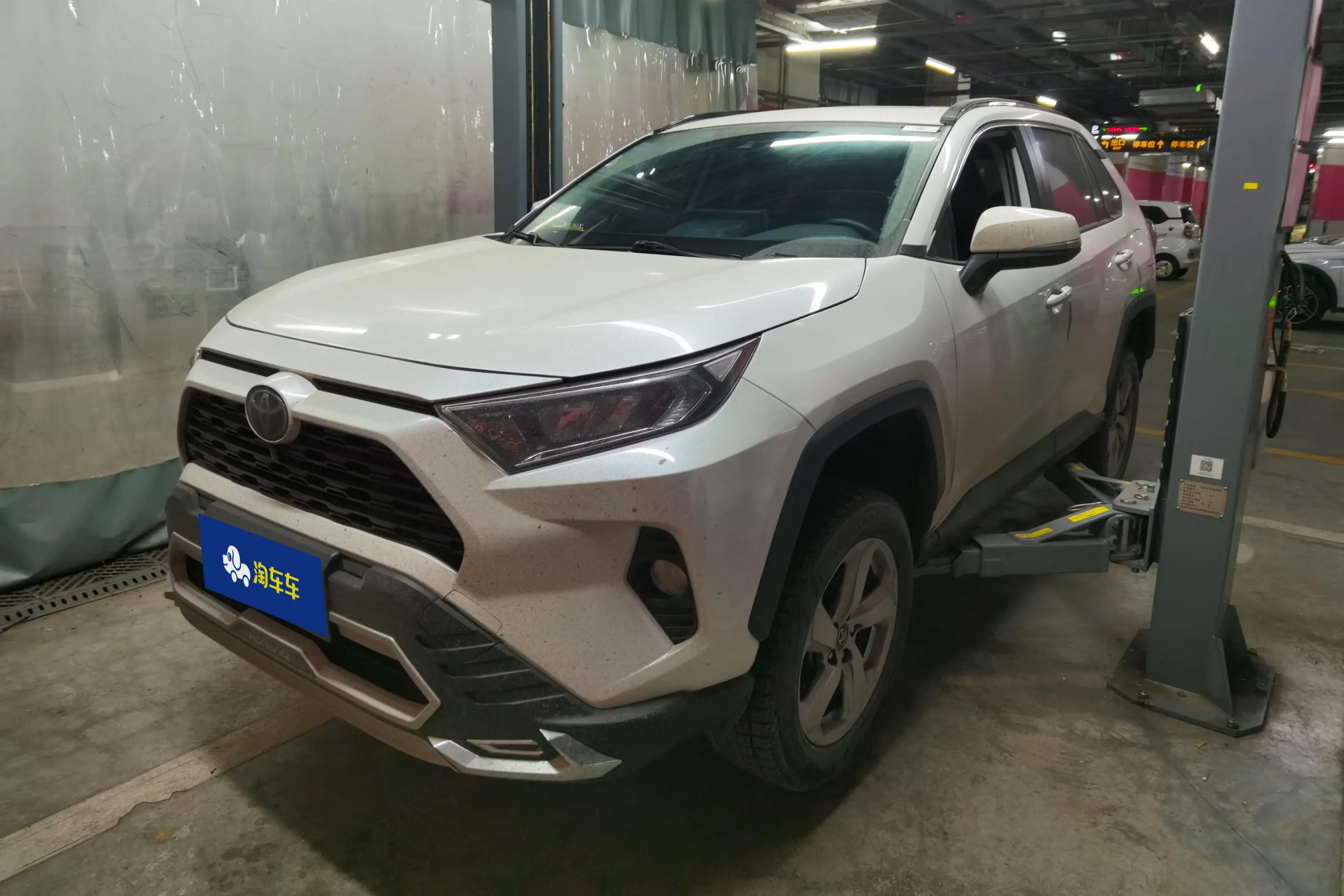 Toyota RAV4  из Китая