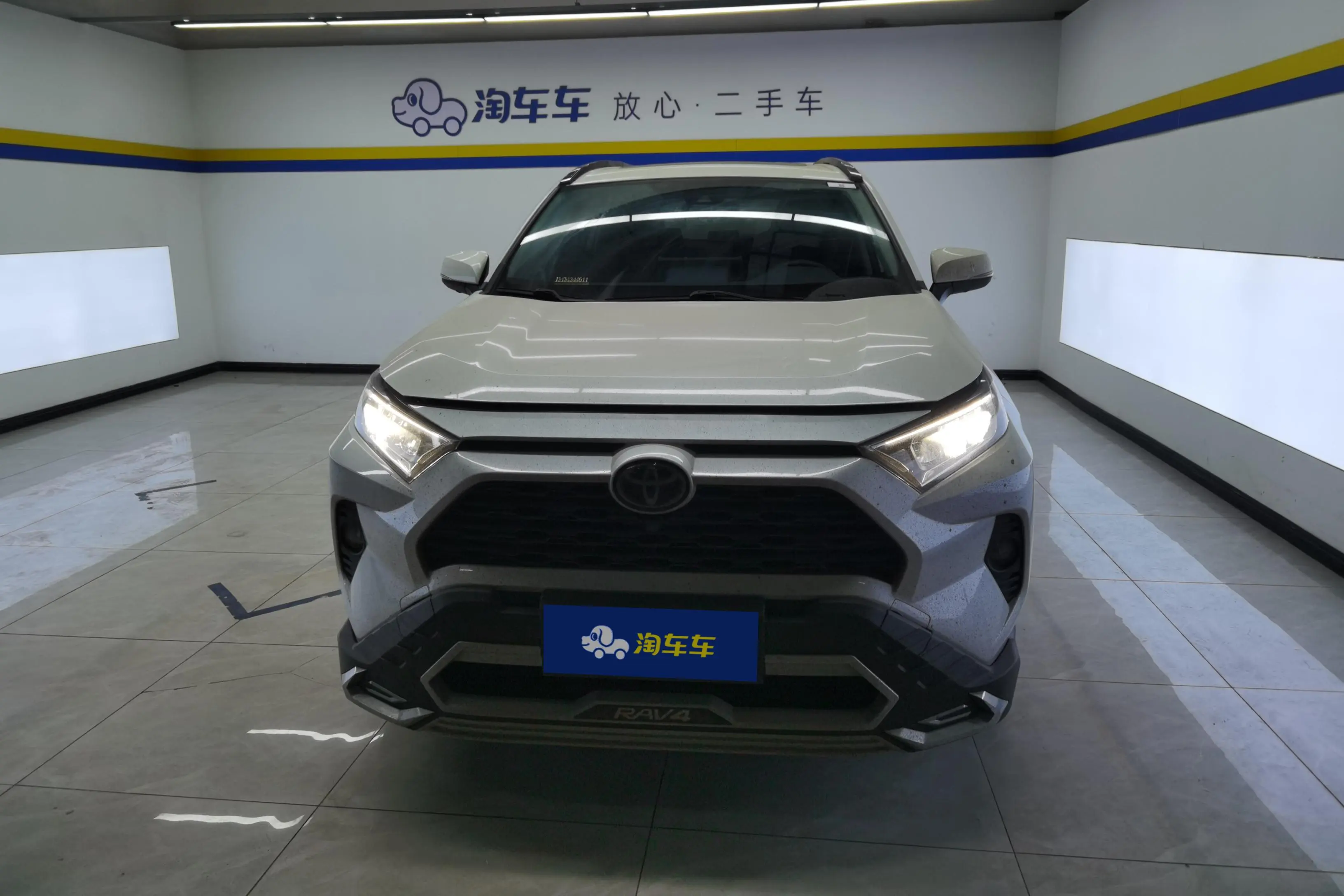 Toyota RAV4  из Китая