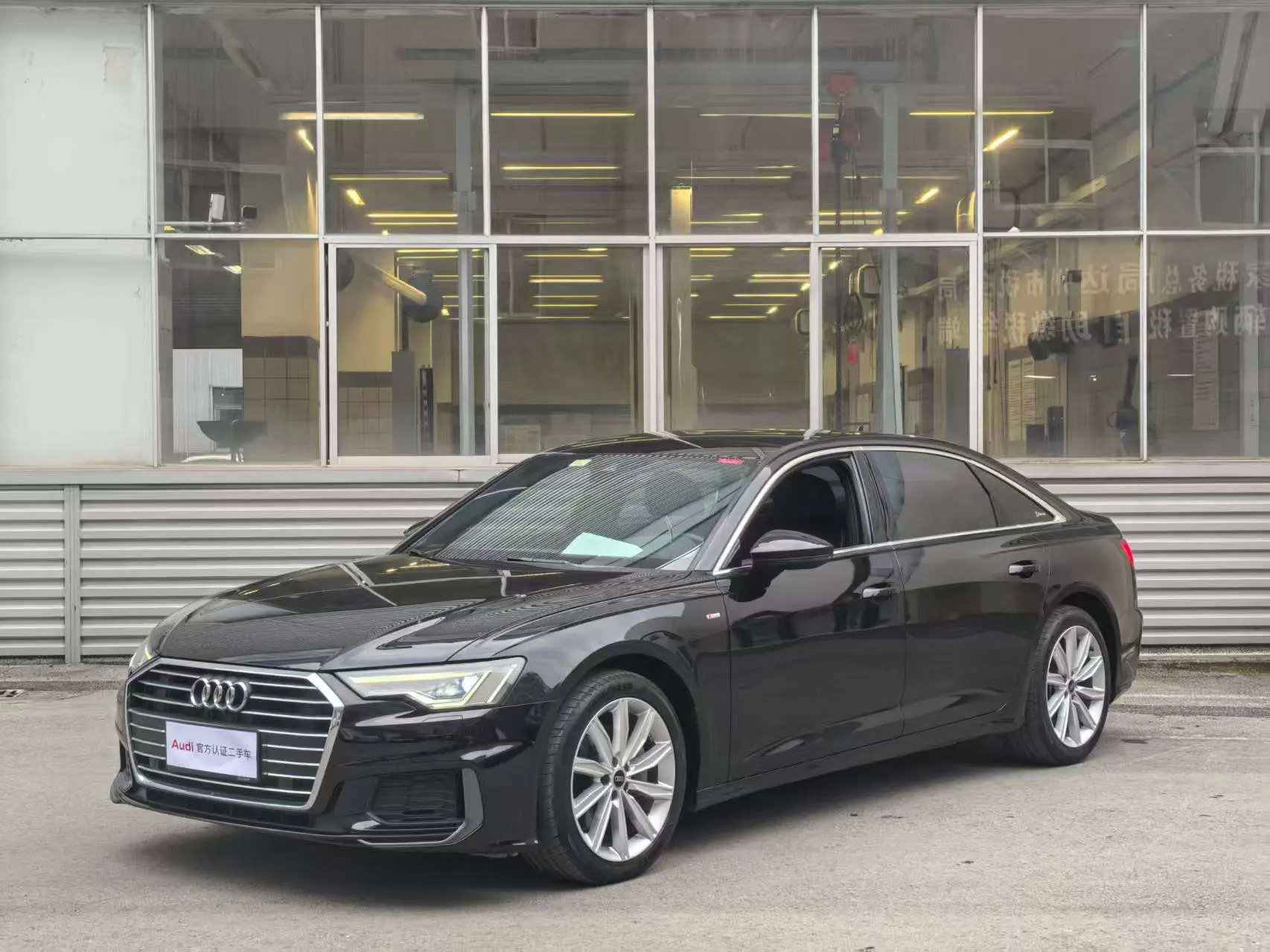 Audi A6L